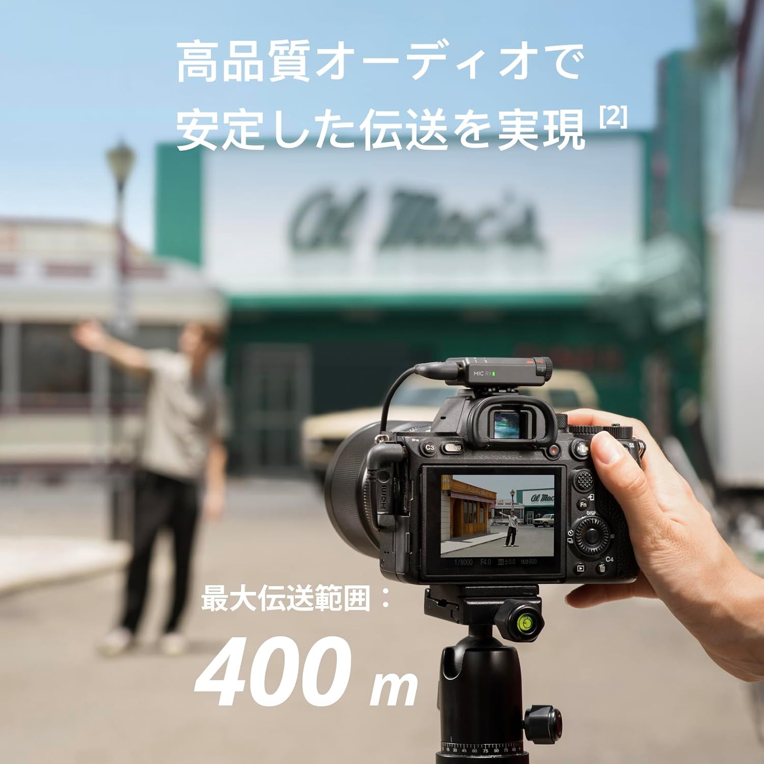 Thumbnail 6 de DJI Mic Mini(2 TX + 1 RX)ワイヤレスマイク 2人収録・ノイズキャンセリング対応