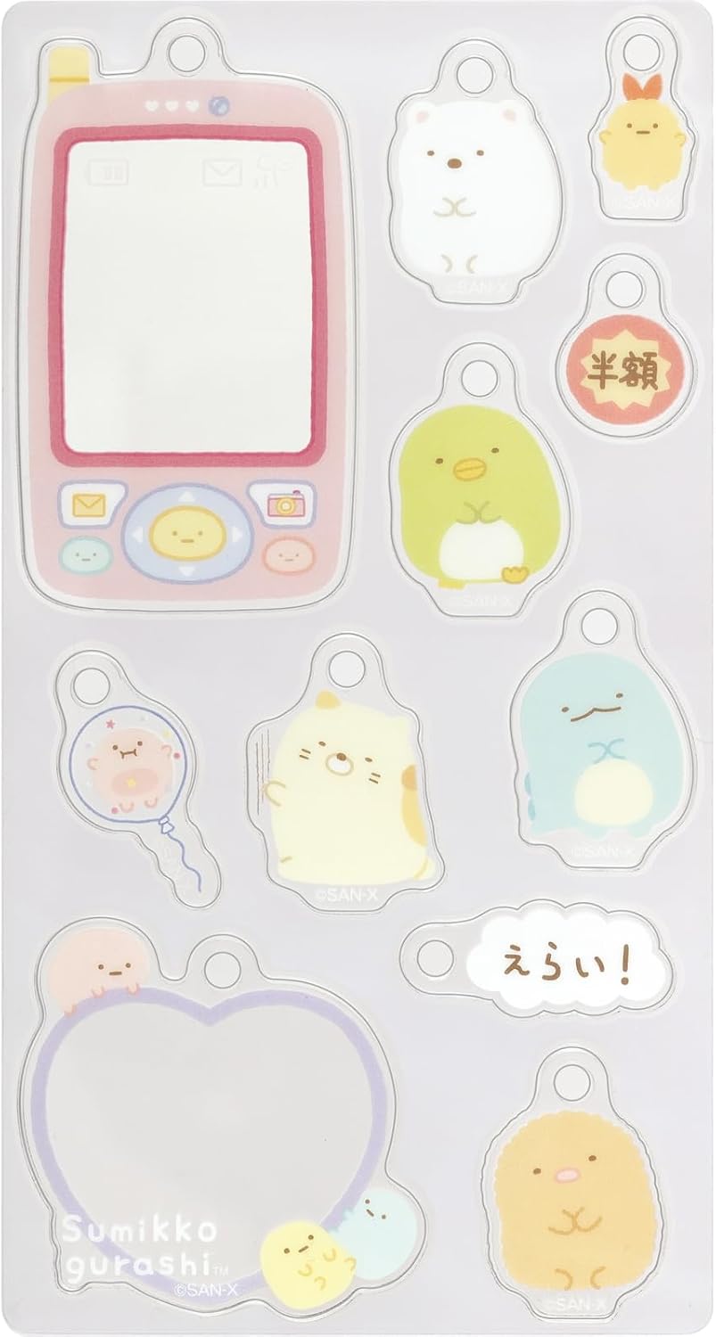Detalle de サンエックス すみっコぐらし AB28403 えらんでコアクリルキーホルダーセットA ボールチェーン2個付き