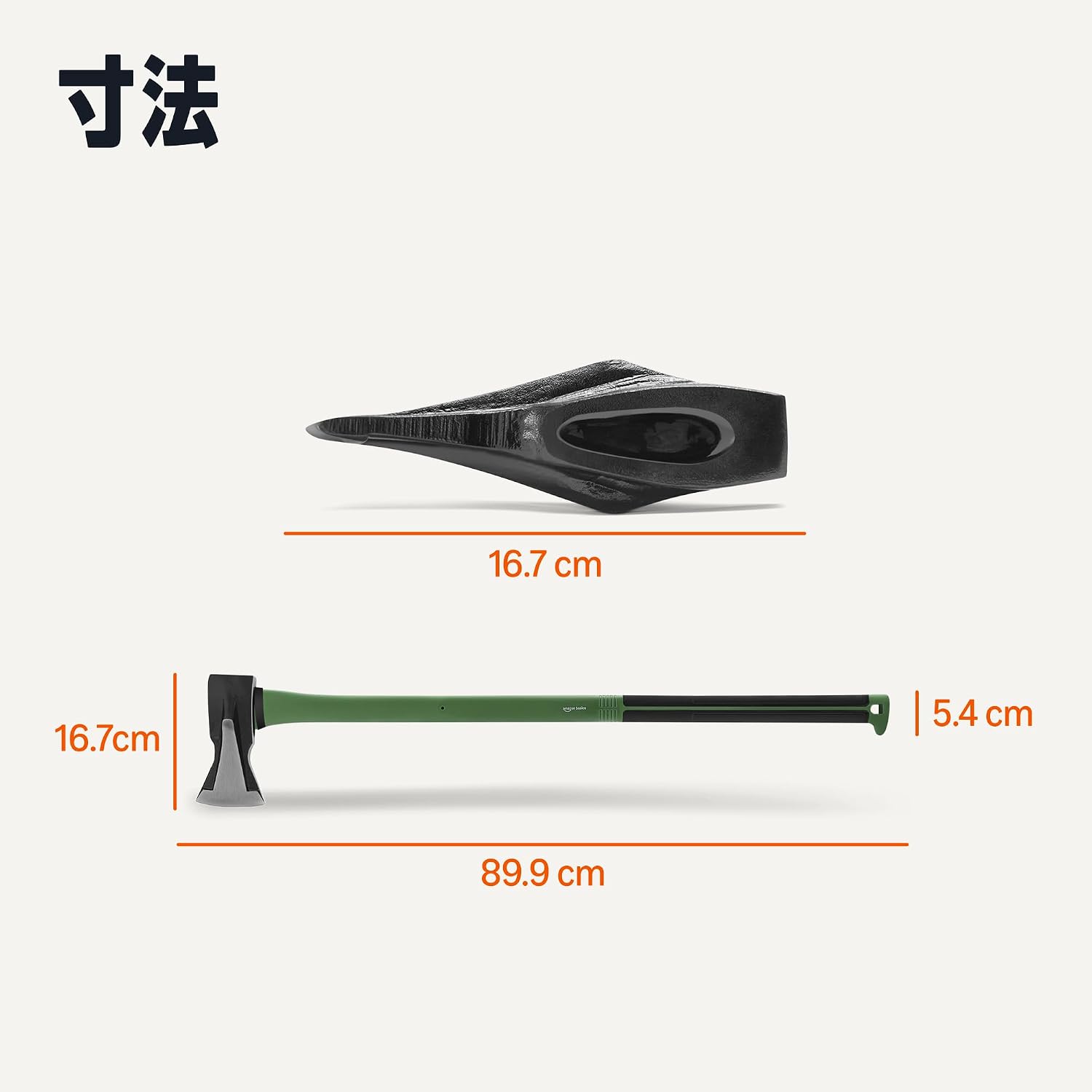 Detalle 1 de Amazonベーシック AMZ616111 薪割り斧 90cm 鍛造炭素鋼刃・滑り止めグリップ・ハンマー面