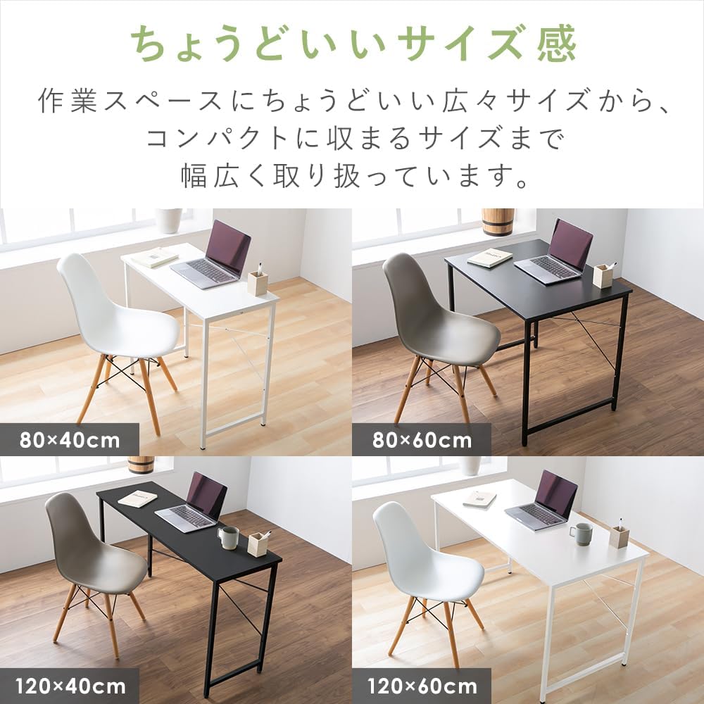Thumbnail 6 de アイリスプラザ PBDK-8060 デスク 幅80×奥行60cm メラミン天板・ホワイト