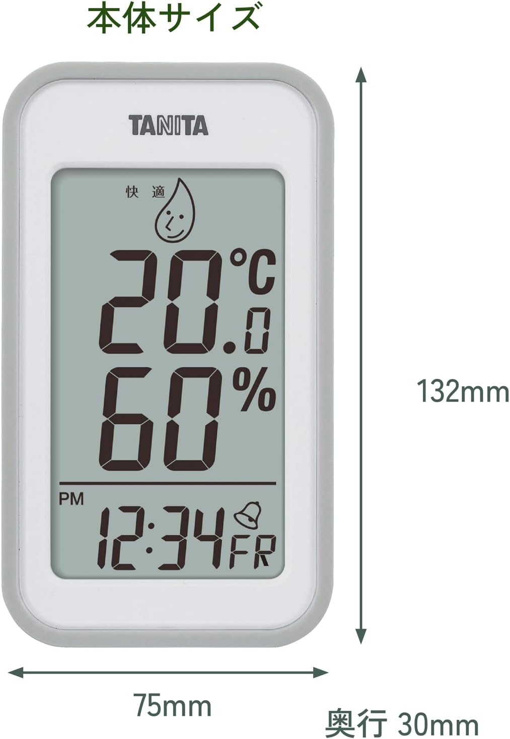 Thumbnail 6 de タニタ TT-559 GY デジタル温湿度計、大画面・時計・日付表示・マグネット対応