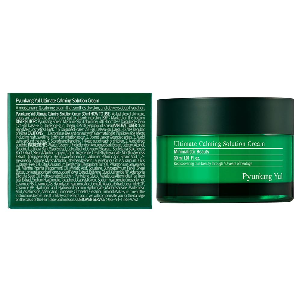 Detalle 2 de Pyunkang Yul PKY Ultimate Calming Cream 30ml
