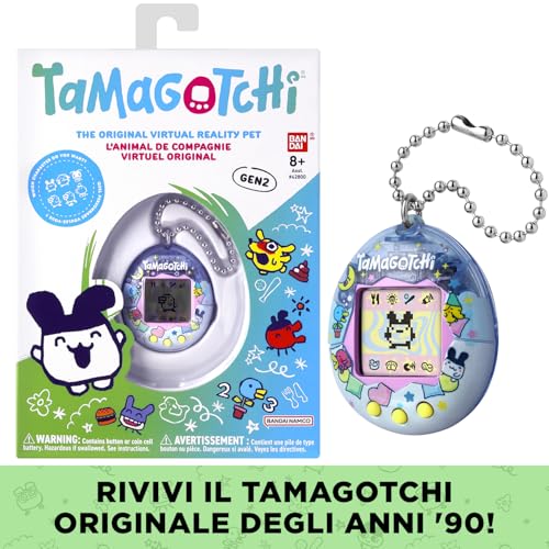 Thumbnail 1 de Tamagochi original Bandai Tama Sleeping: animale domestico virtuale in LCD, ora in italiano