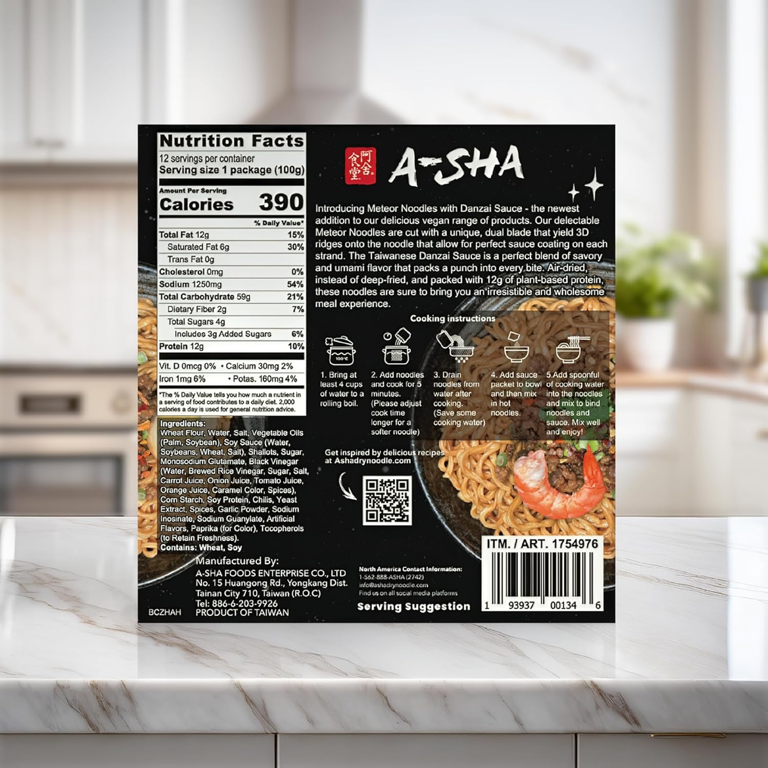 Detalle 2 de A-Sha Meteor Noodles with Danzai Sauce, 12-Pack Air-Dried Taiwanese Ramen