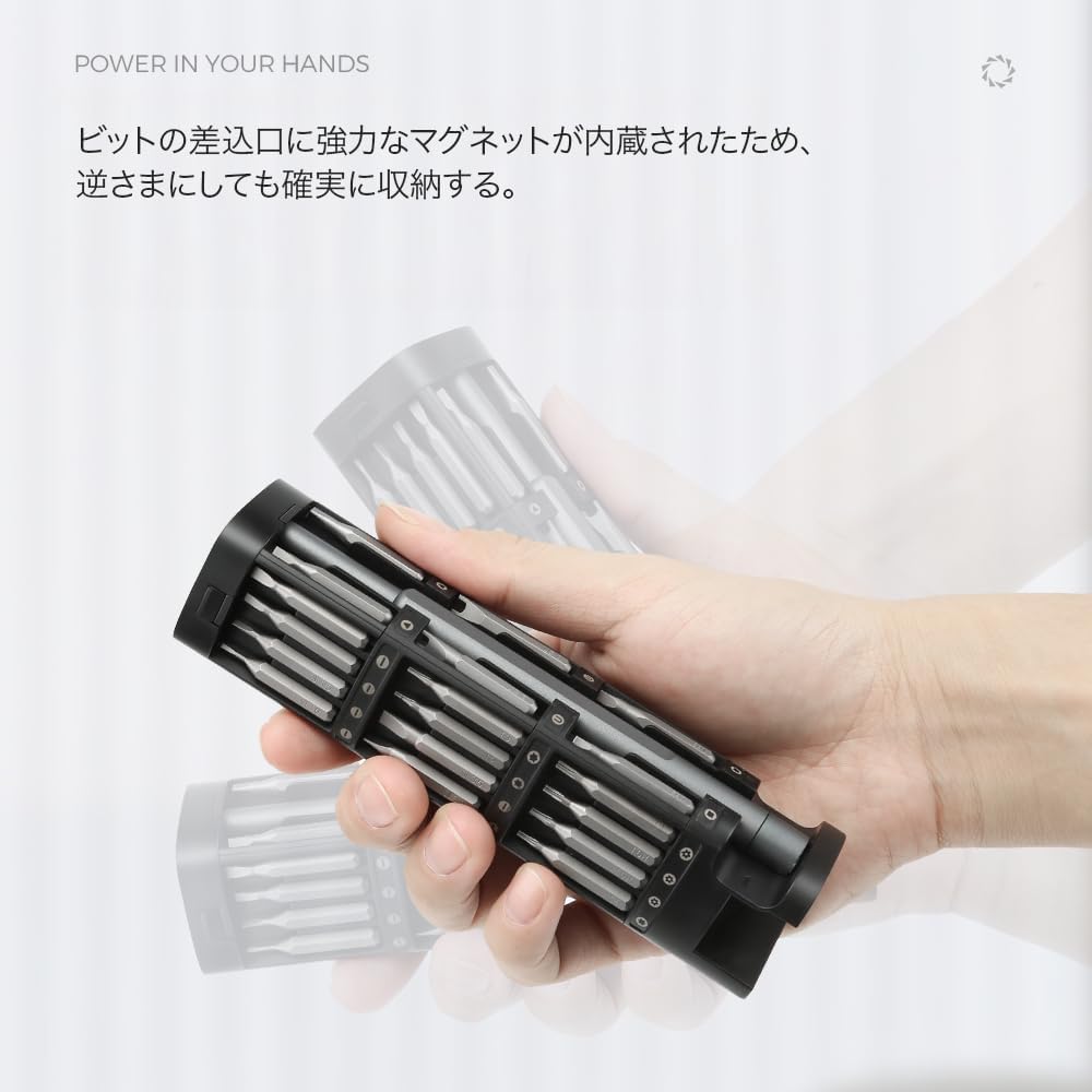 Detalle de The Almighty Tools NO-840086 精密ドライバーセット 46 in 1・S2鋼ビット42本