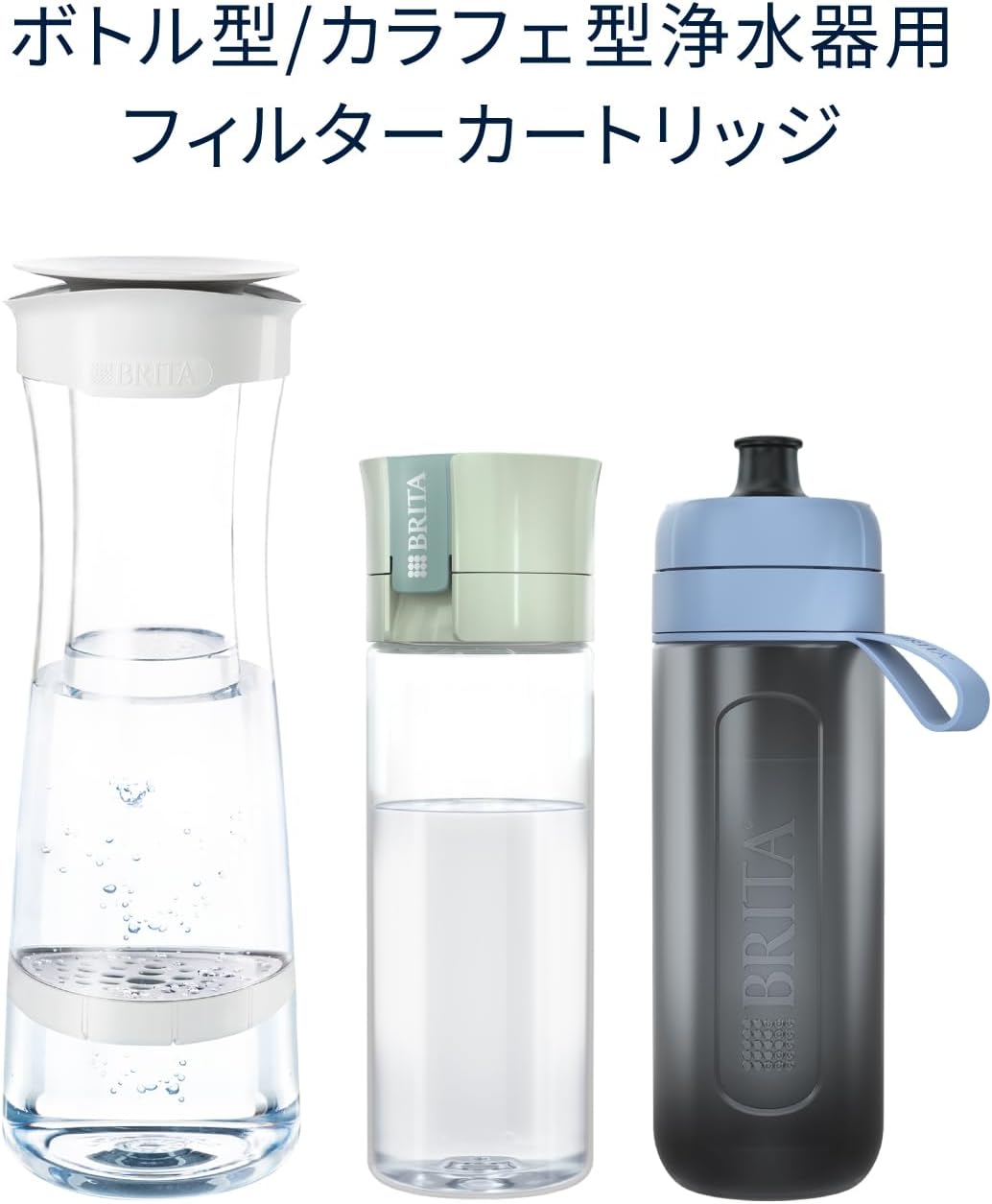 Detalle de BRITA MD マイクロディスク 浄水器交換用カートリッジ 4個入り、ボトル・カラフェ対応