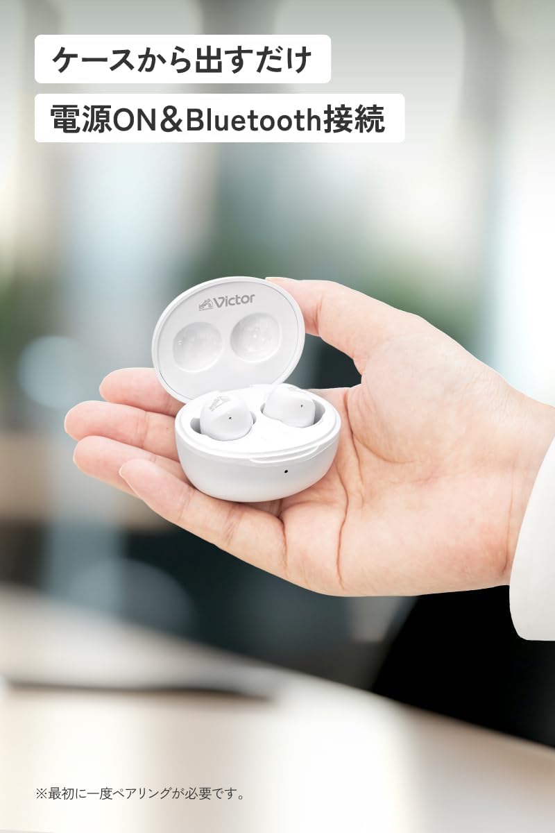 Detalle de Victor HA-A6T ワイヤレスイヤホン、ピンク・Bluetooth 5.4・最大23時間再生