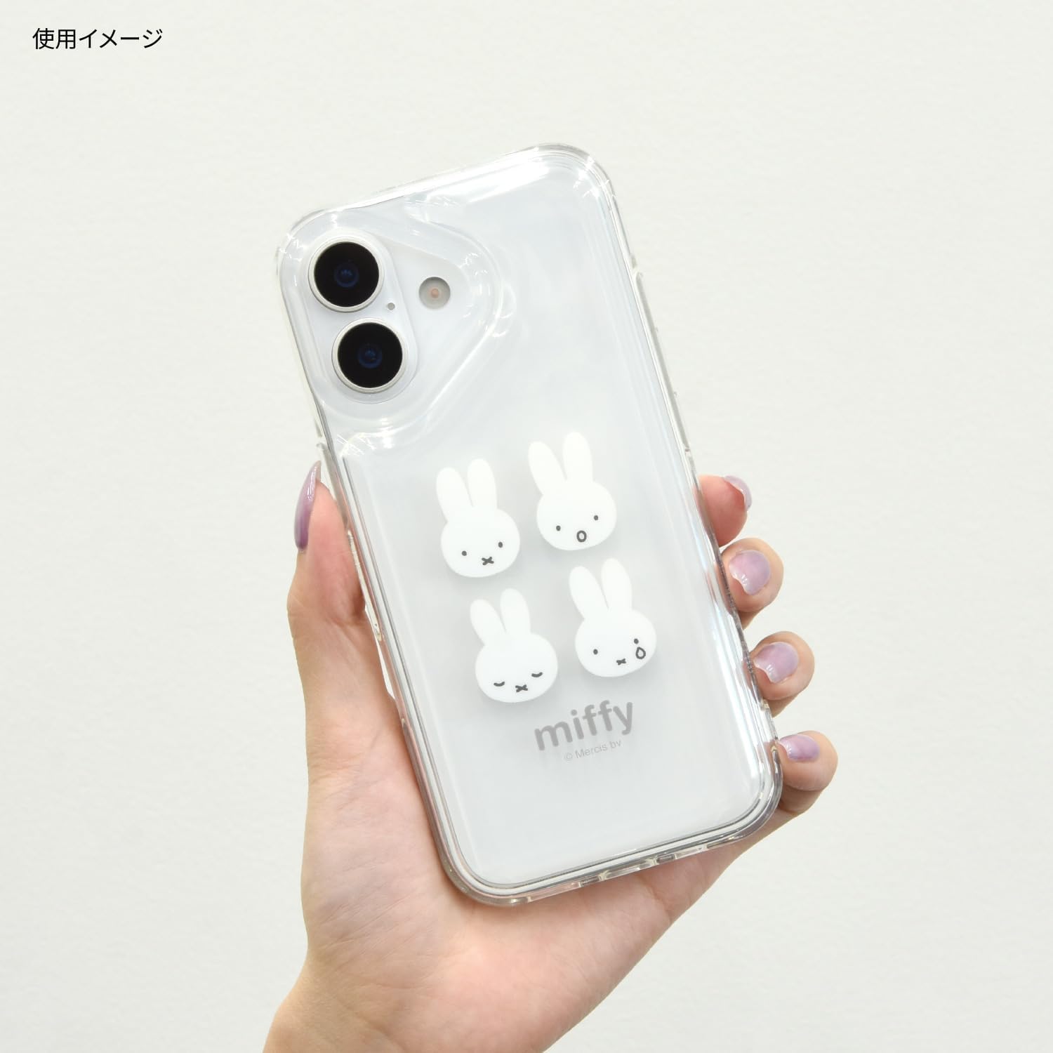 Detalle 2 de グルマンディーズ MF-624B ミッフィー IIIIfit Clear iPhone 17対応ケース TPU素材・ストラップホール付き