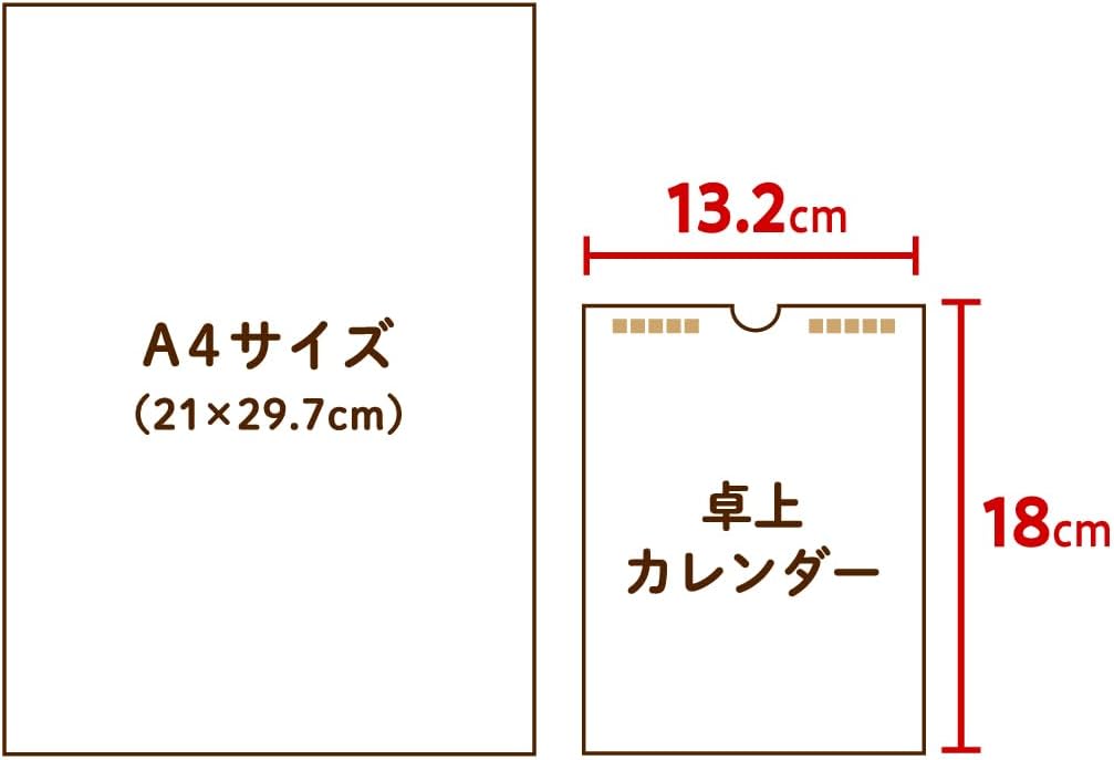 Detalle 2 de 新日本カレンダー NK4310 2026年卓上カレンダー エンジェルブルー・Wリング製本