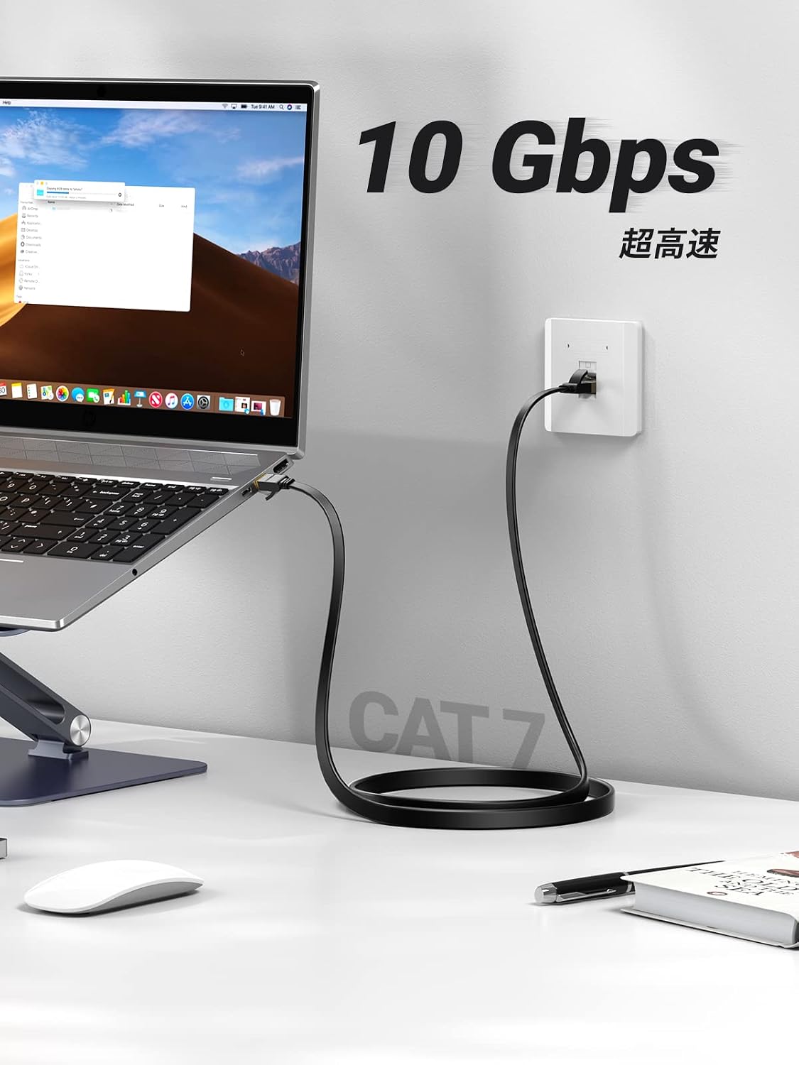 Thumbnail 6 de UGREEN CAT7 LANケーブル 10m フラット設計・RJ45・10Gbps/600MHz対応