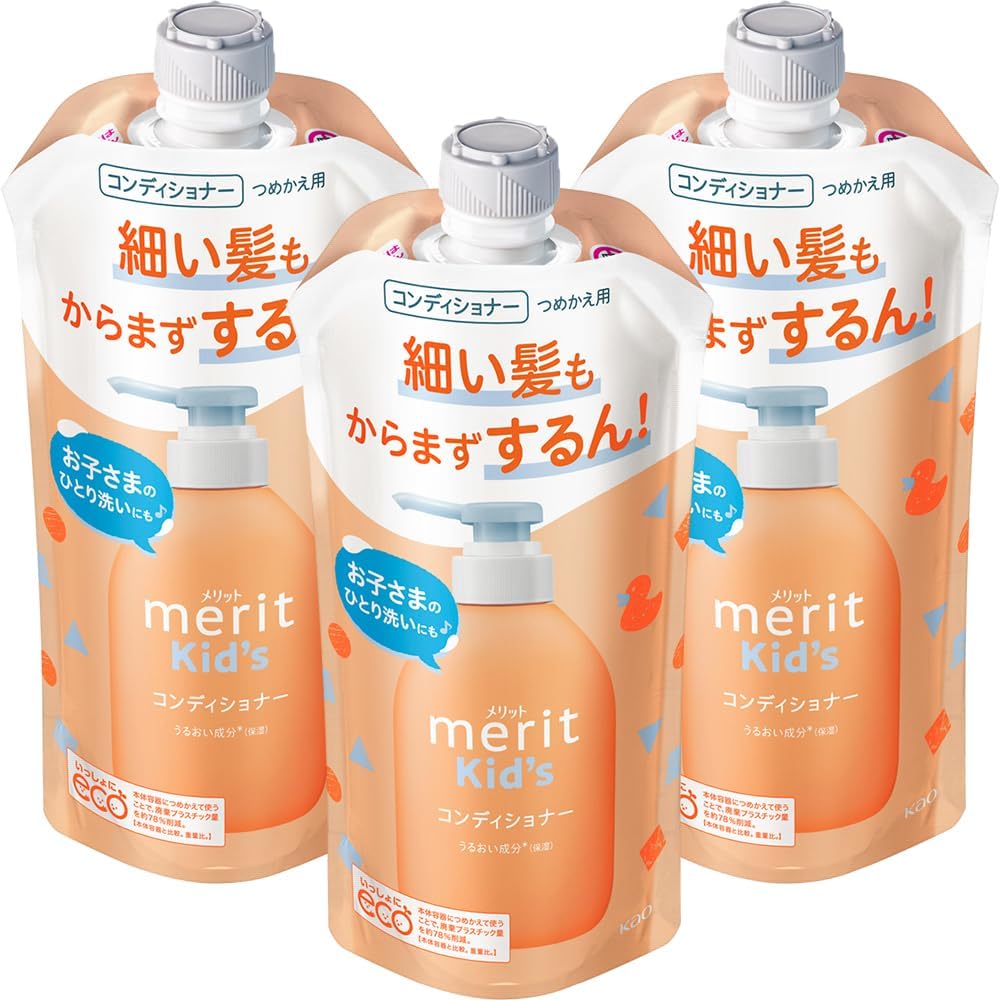 Detalle de Merit メリットキッズ コンディショナー つめかえ用 285ml×3個|弱酸性・ノンシリコーン