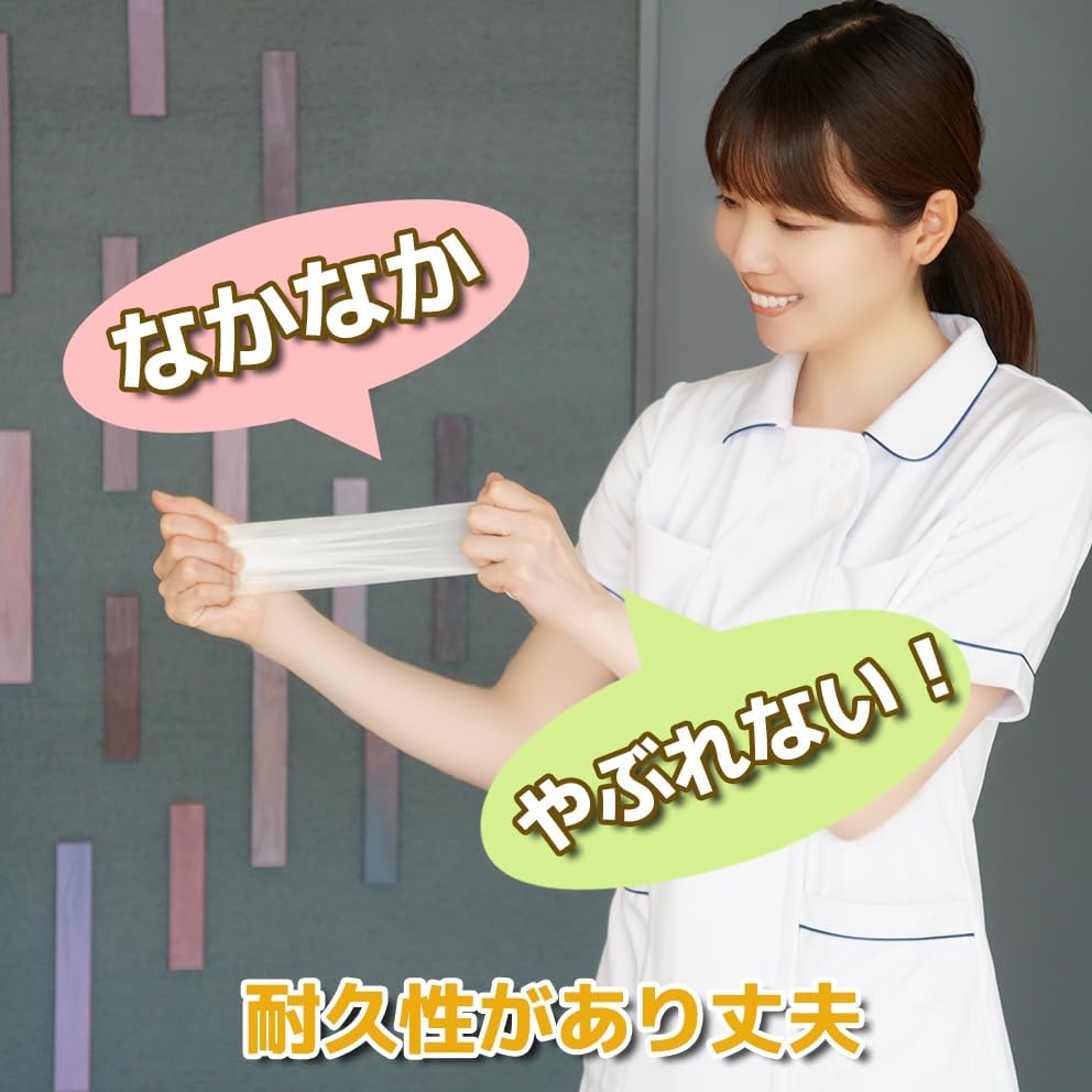 Detalle de エースグローブ AG7340 使い捨てビニール手袋 粉なし・左右兼用・透明タイプ