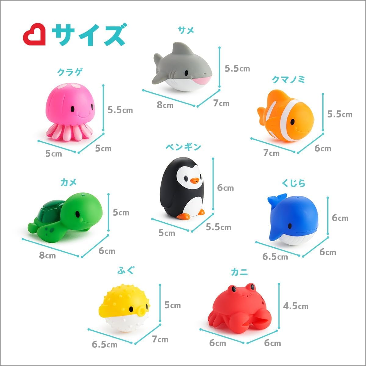 Thumbnail 4 de munchkin TYMU18004S オーシャン水でっぽう 8個セット 浮かべて遊べる海の仲間