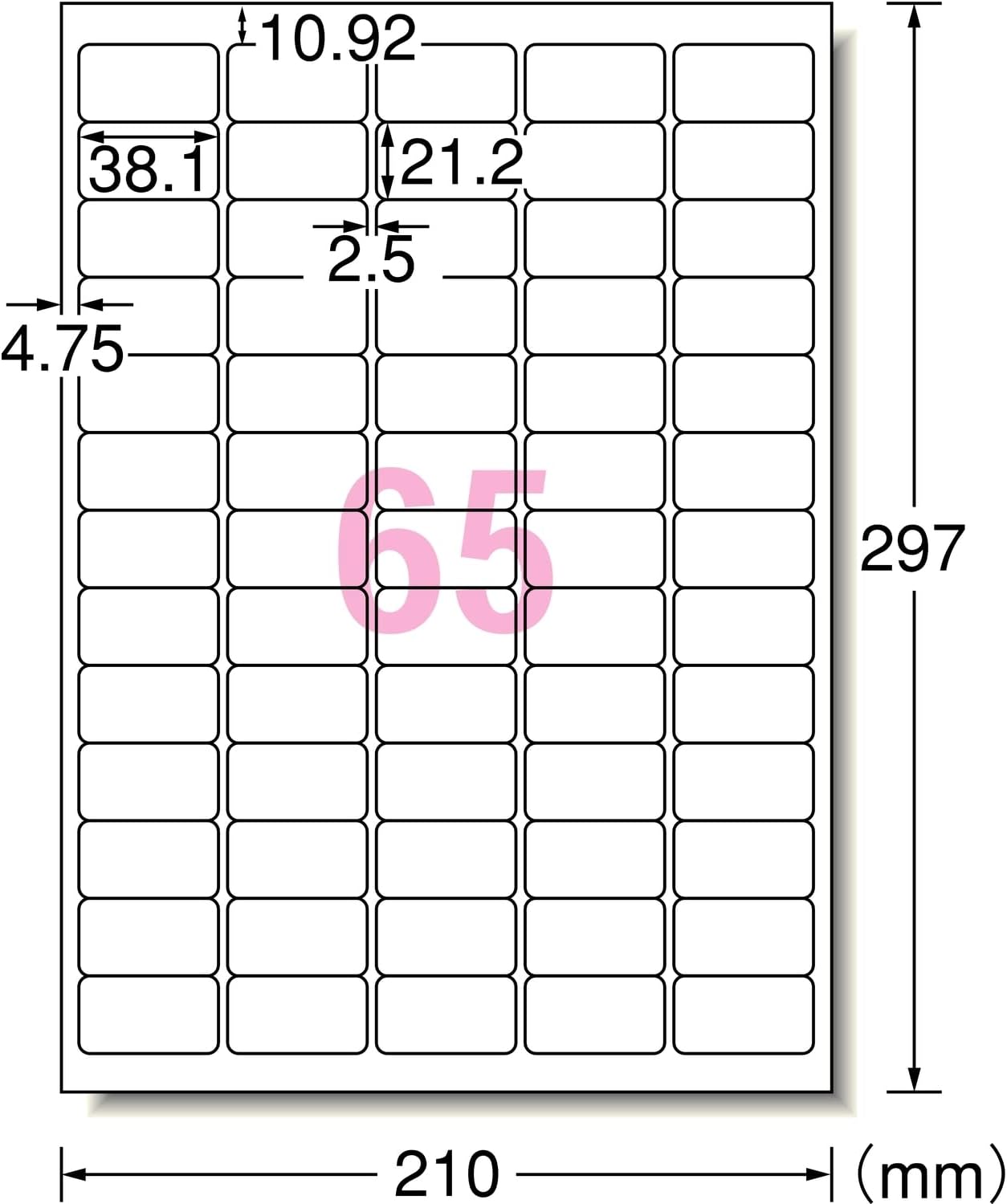 Detalle de エーワン 64265E インクジェット用ラベルシール 65面・光沢紙・超耐水