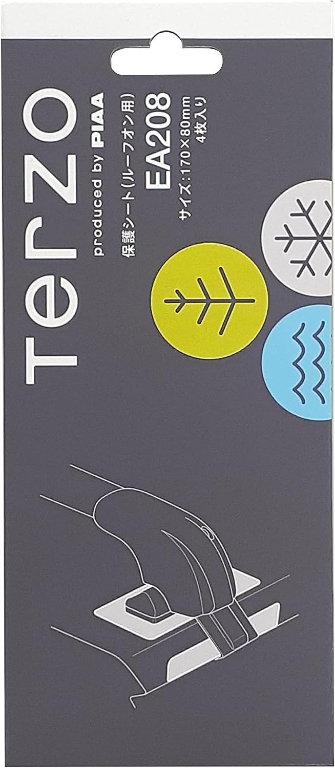 Detalle de Terzo EA208 ルーフオンタイプ用ベースキャリア保護シート クリア 170×80mm・4枚入り