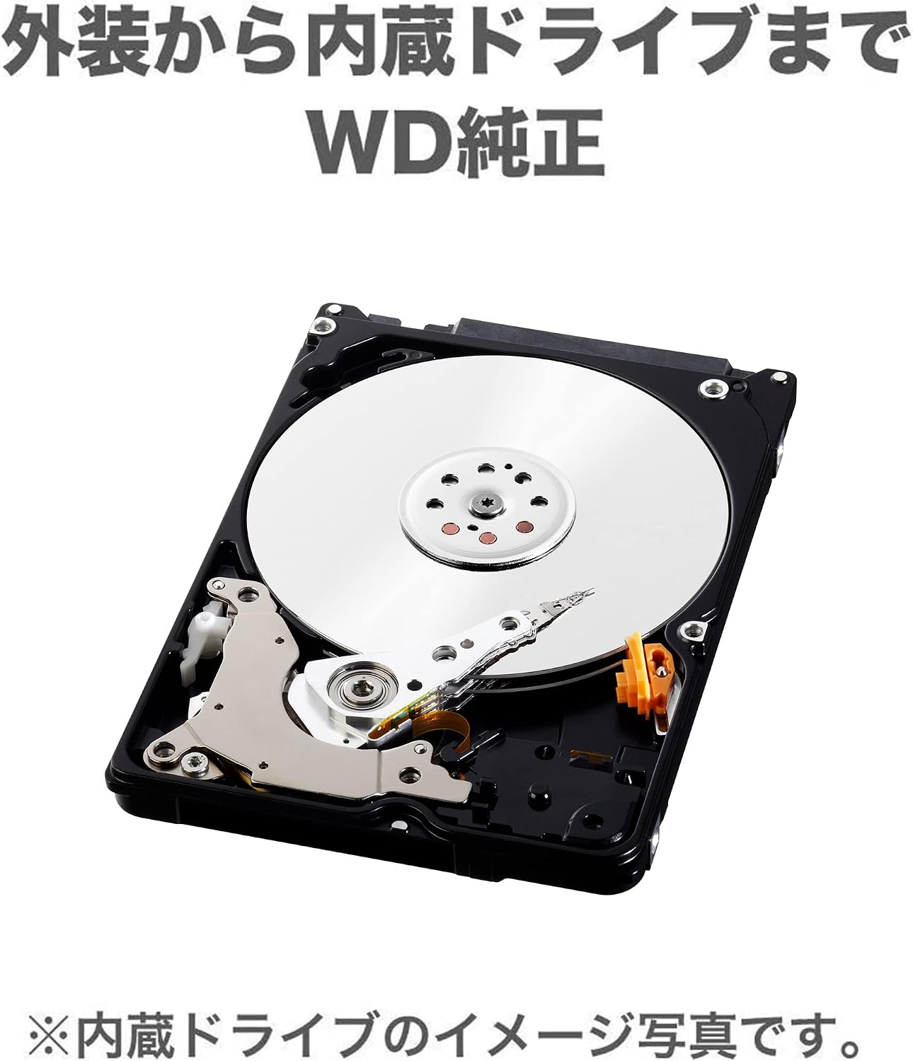 Thumbnail 6 de ウエスタンデジタル My Passport USB-C WDBY3J0060BGY-WESN ポータブルHDD 6TB グレー