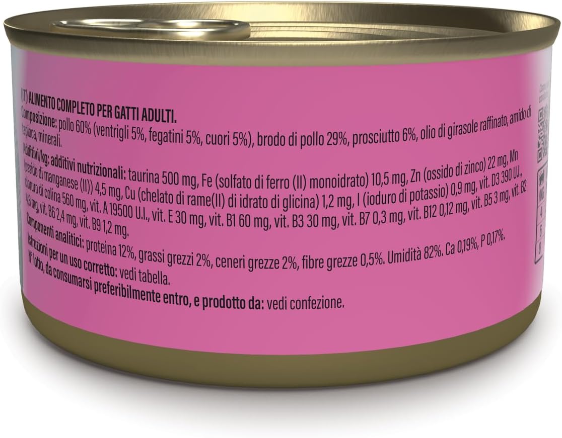 Thumbnail 3 de Schesir After Dark Filetti di Pollo con Prosciutto in Brodo (12 x 80 g) – umido grain free per gatti adulti