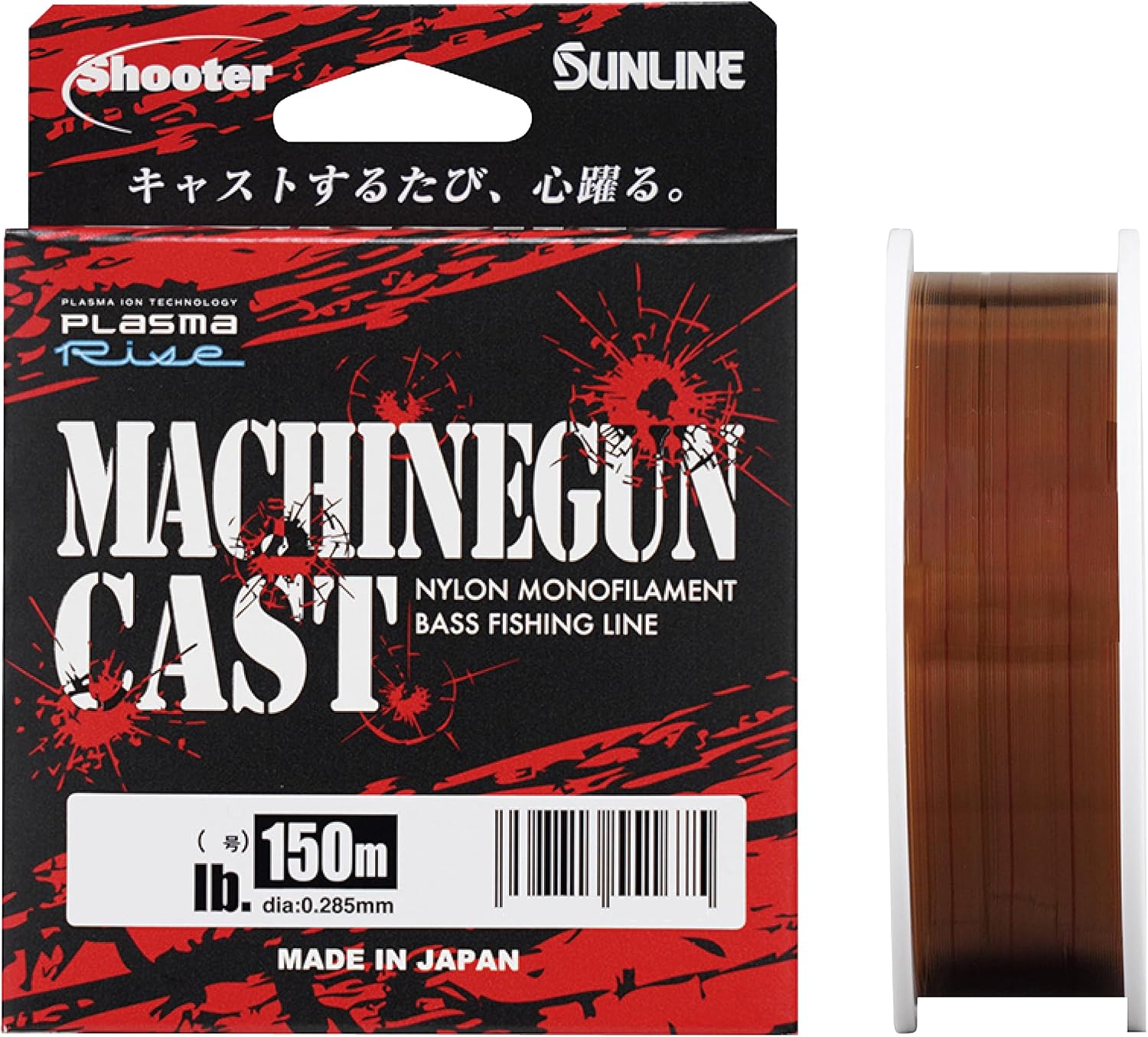 Detalle de サンライン シューター マシンガンキャスト'26 ナイロンライン 100m・6号