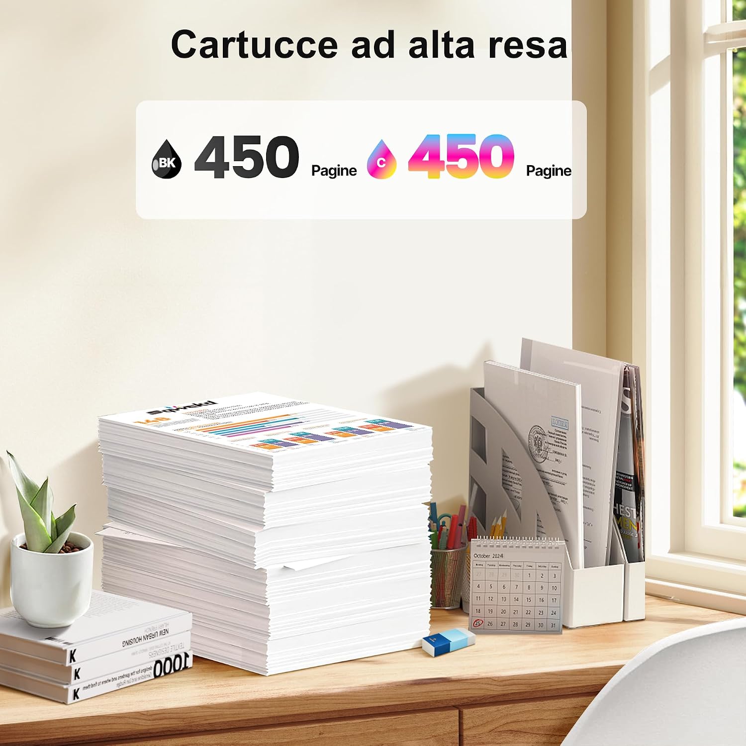 Detalle de Sqwekd PG-575XL cartucce 2 pezzi 🖨