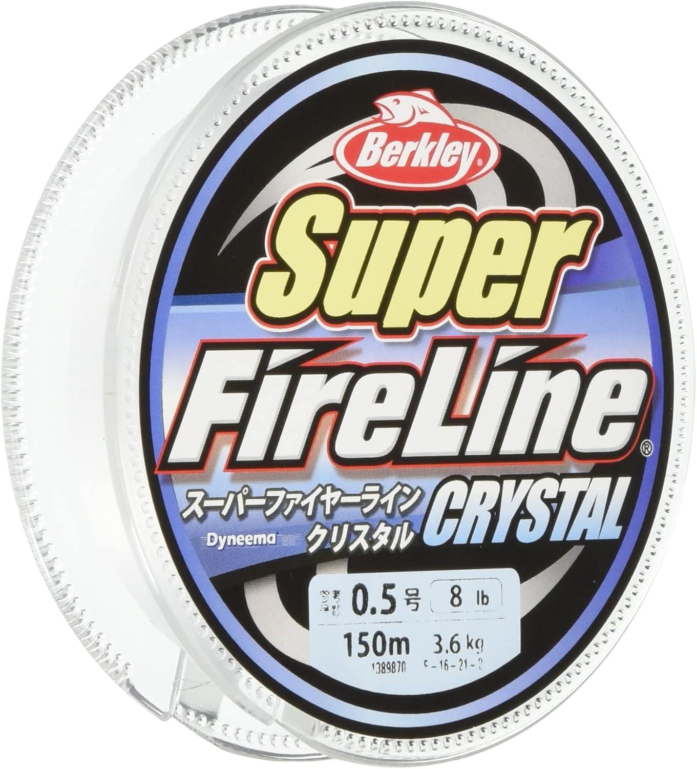 Detalle de Berkley スーパーファイヤーライン PEライン 1.0号・16lb、150m巻き