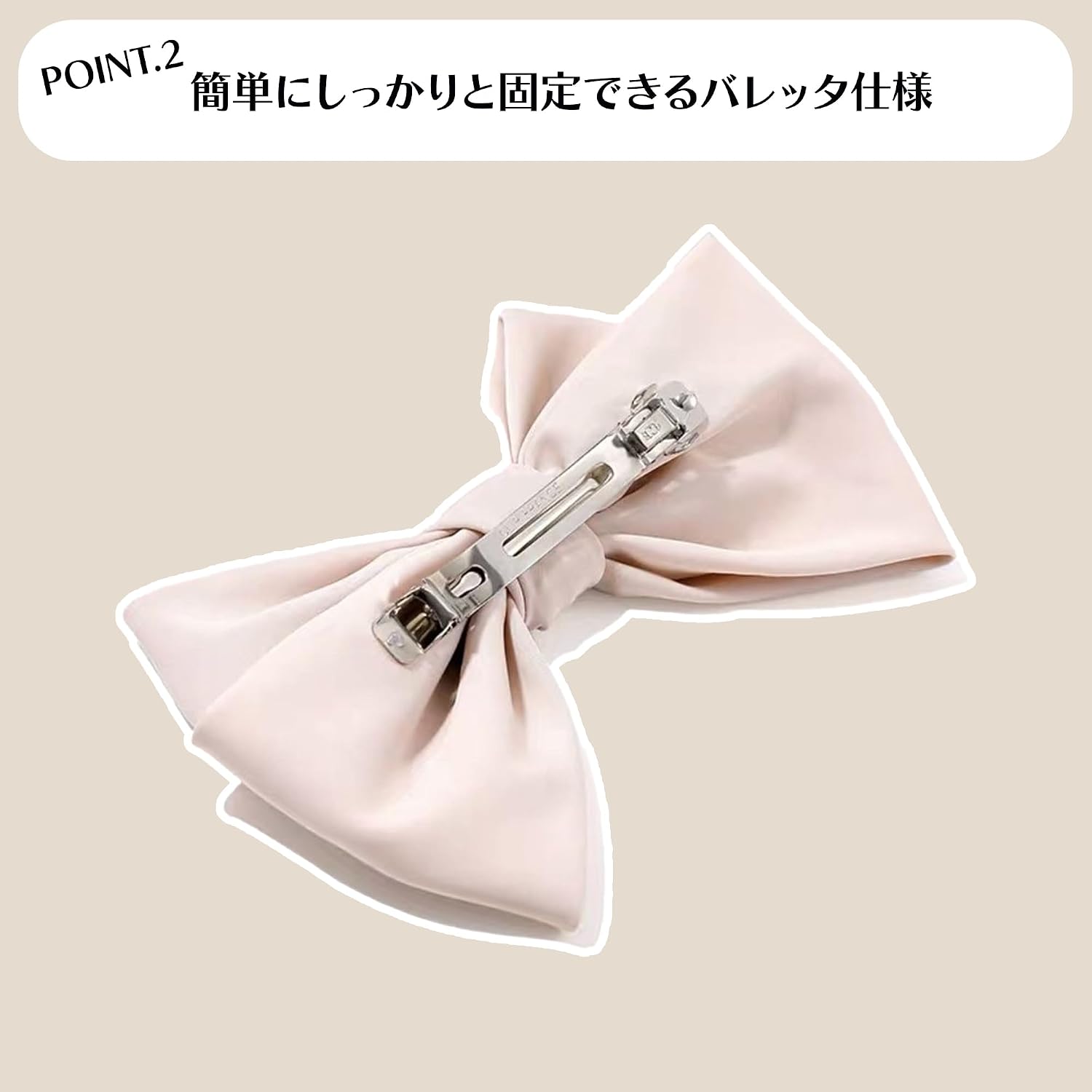 Detalle de G triger パール付きビッグリボン ヘアクリップ ピンク ポリエステル製 横幅約18cm