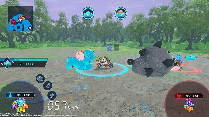 Thumbnail 6 de Neptunia Riders VS Dogoos Day One Edition — Nintendo Switch