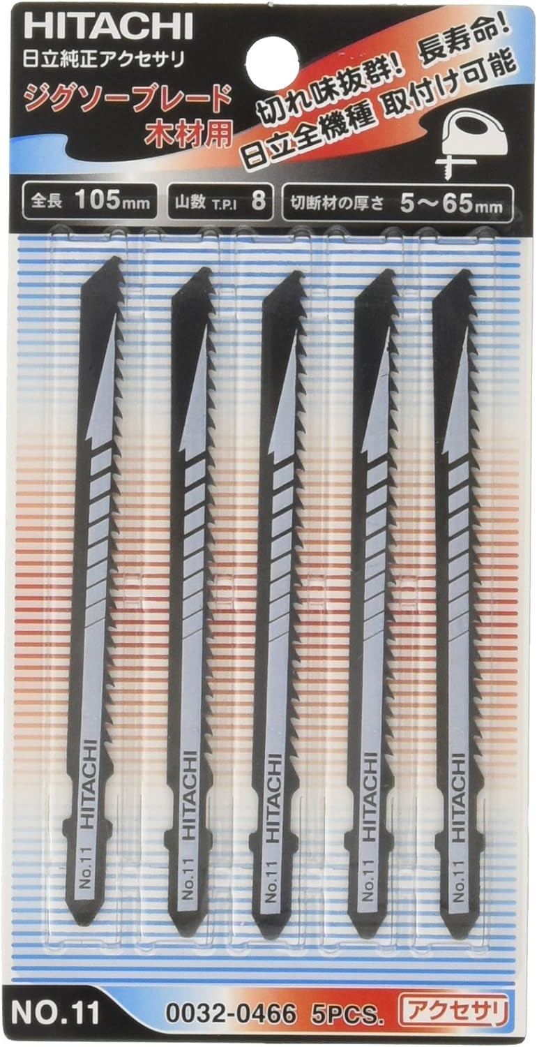 Detalle de HiKOKI NO.97 0096-3400 ジグソー用ブレード ステンレス用・21山/インチ・5枚入