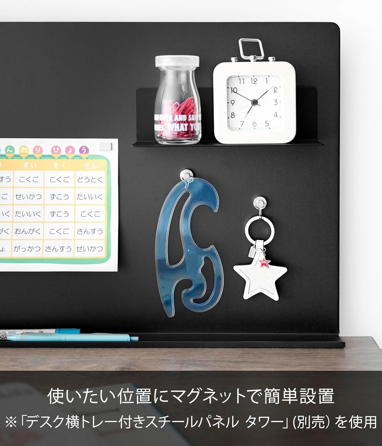 Detalle de 山崎実業 tower 10095 マグネット小物棚 スチールパネル対応・2WAY・耐荷重1kg