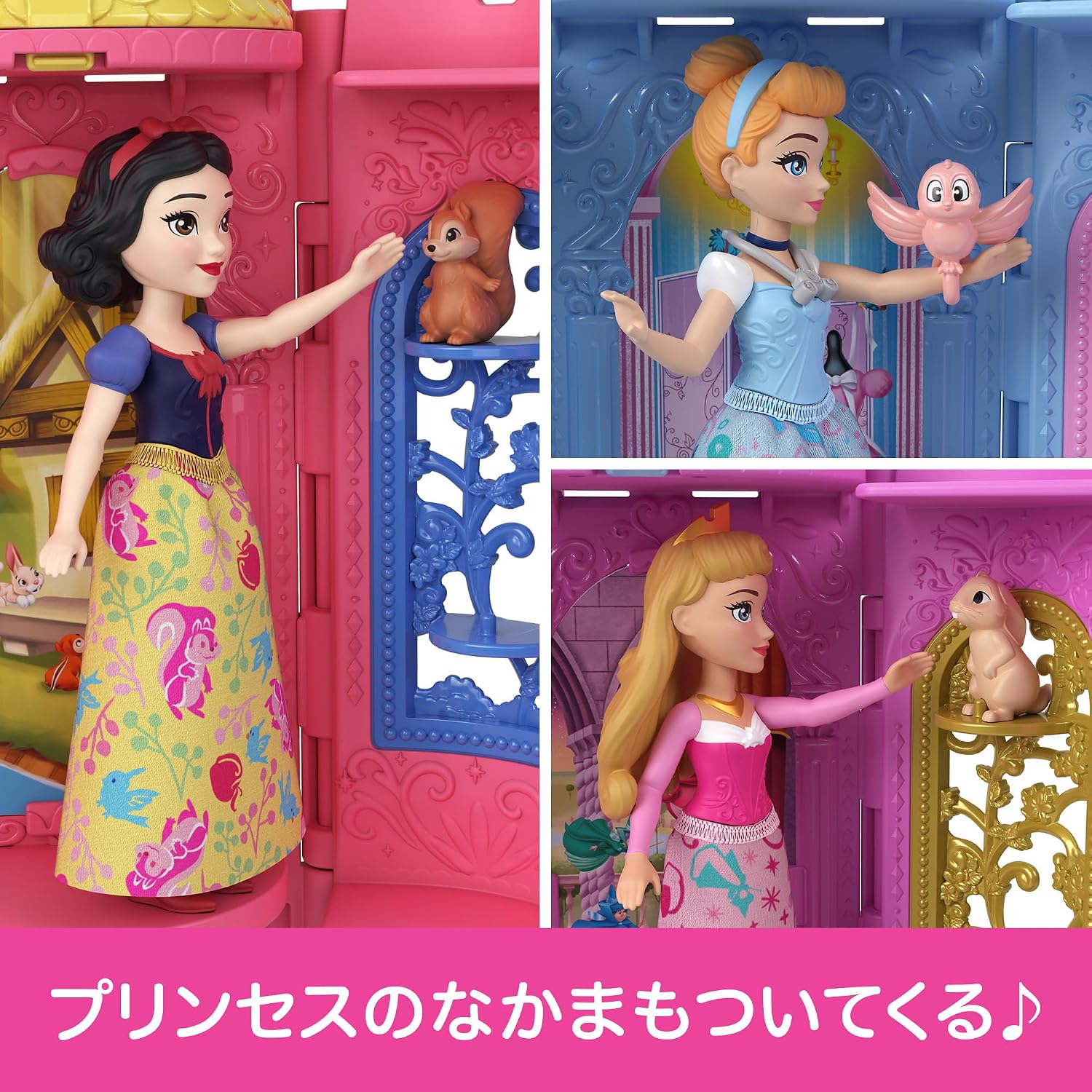 Detalle de マテル ディズニープリンセス JBL46-986D かさねるおしろシリーズ ミニドール付きおへや