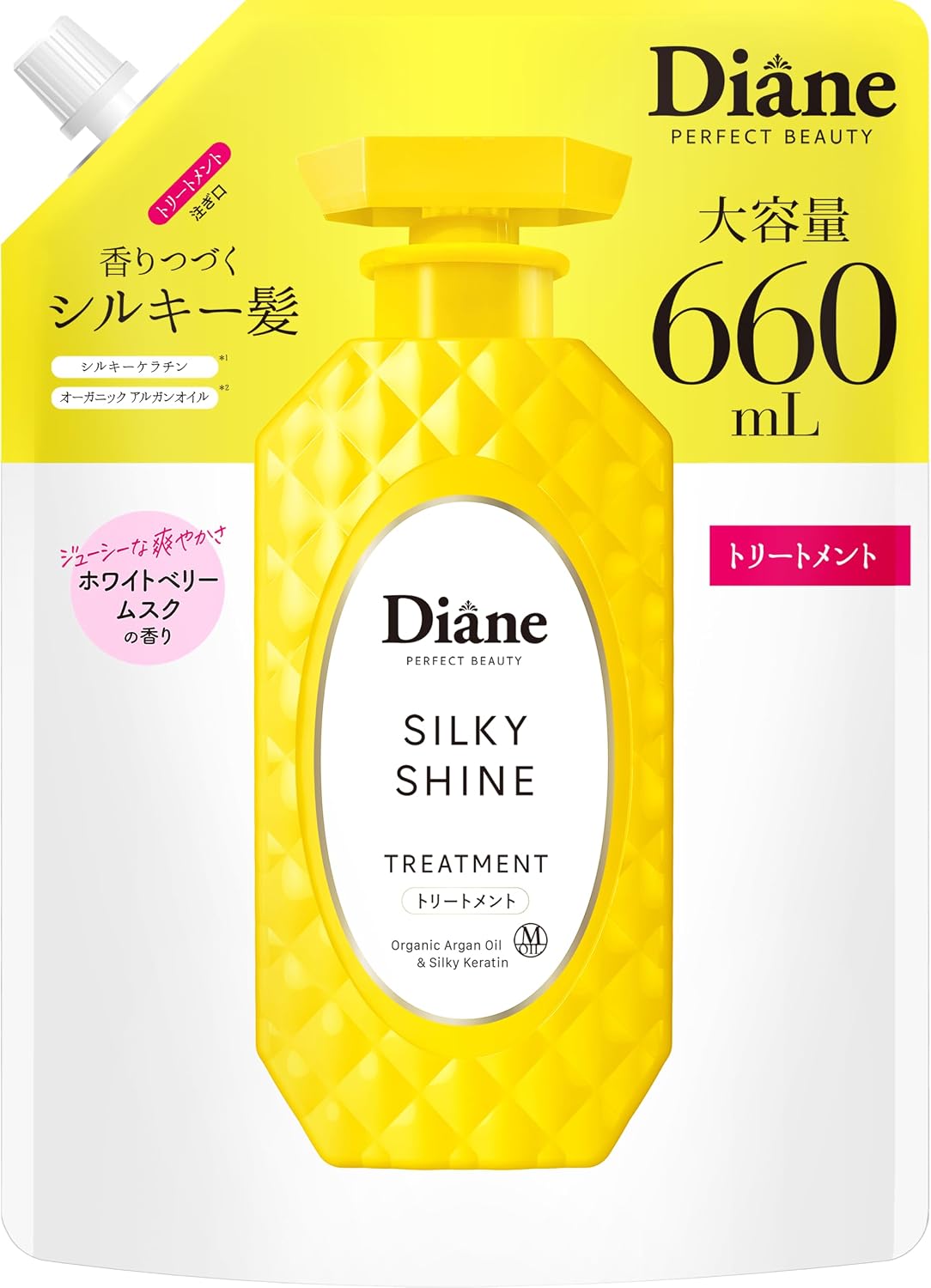 Detalle de Diane(ダイアン) パーフェクトビューティ シルキーシャイン トリートメント 詰め替え 660ml