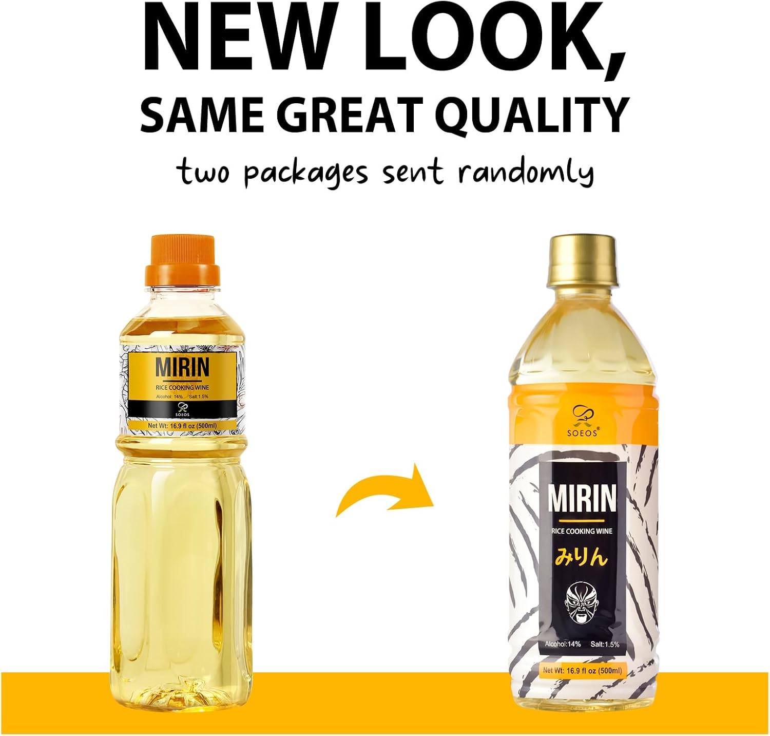 Thumbnail 2 de Soeos Mirin Cooking Wine, 500 ml (16.9 fl oz) for Sauces and Marinades