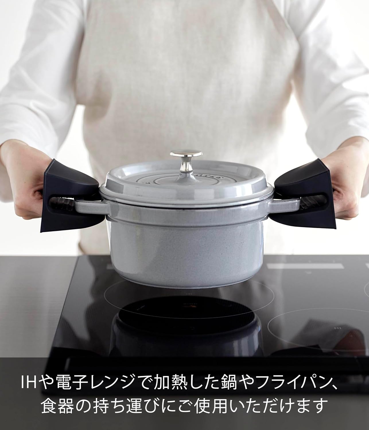 Thumbnail 6 de 山崎実業 tower 1958 マグネットシリコーン鍋つかみ 2個組 ブラック 食洗機対応