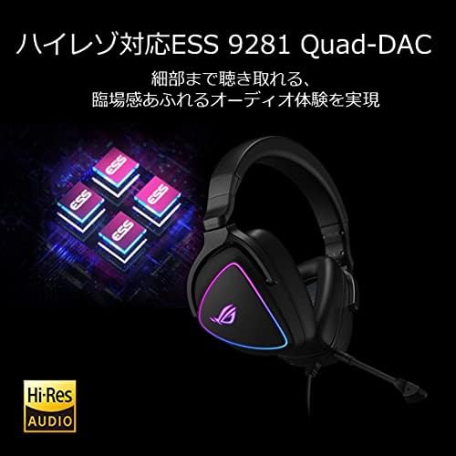 Detalle 2 de ASUS ROG DELTA S ゲーミングヘッドセット、AIノイズキャンセリングマイク・ESS 9281 QUAD DAC・USB-C