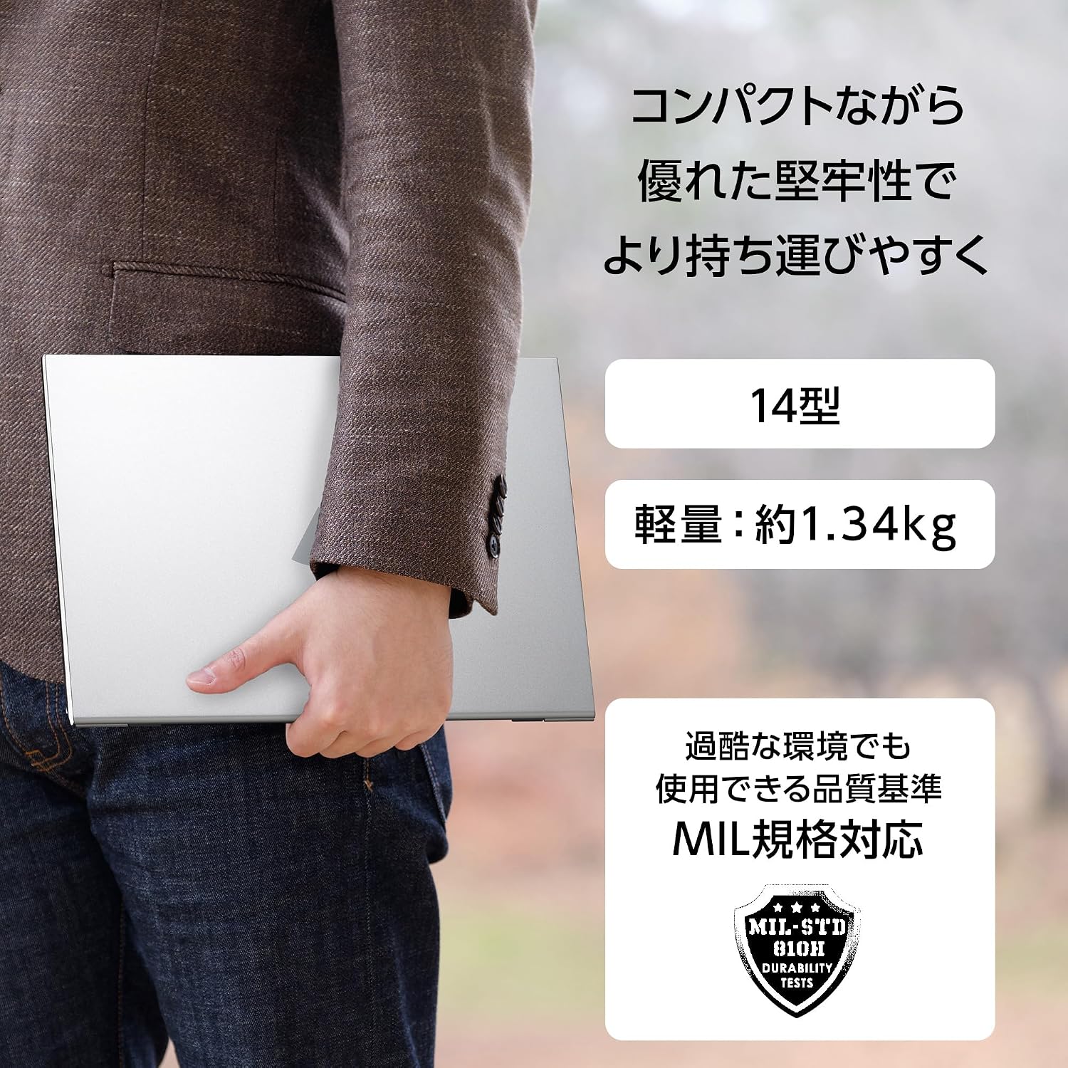 Thumbnail 2 de マウスコンピューター mouse A4 A4A5U01SR1SIW1104AZ 14型ノートPC Ryzen 5・16GB・500GB SSD