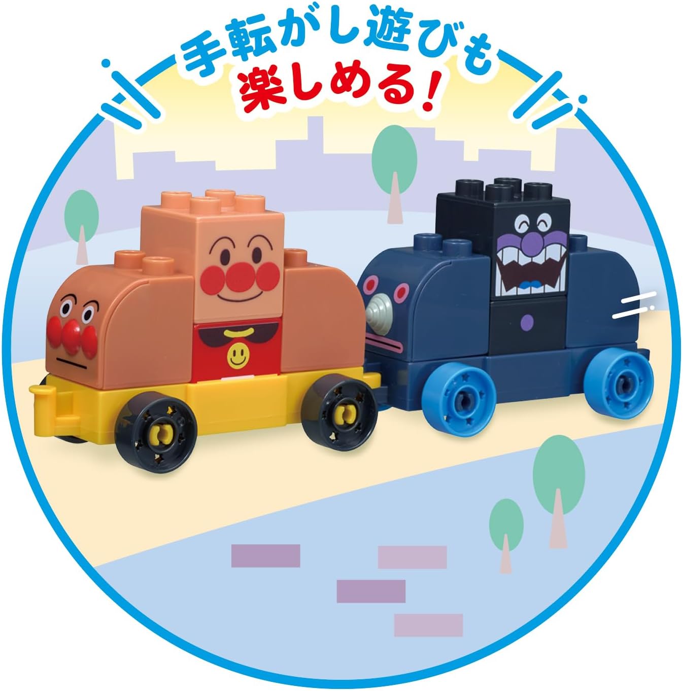 Detalle de BANDAI BlockLabo はじめてののりものブロックバケツL アンパンマン 1.5才以上