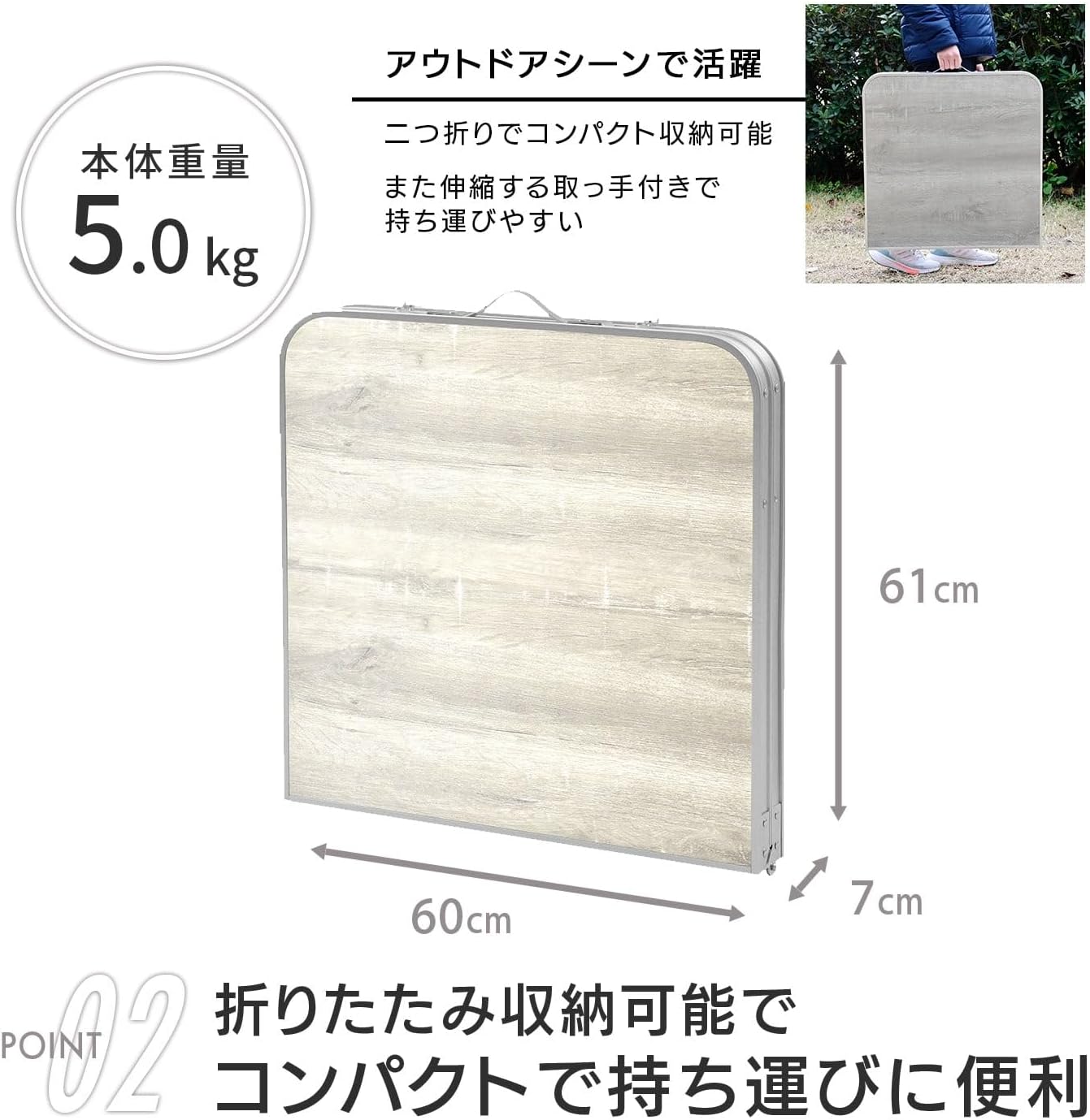Detalle de キャンパーズコレクション YAT-1260(BWH) 折りたたみアウトドアテーブル 高さ2段階・幅120cm