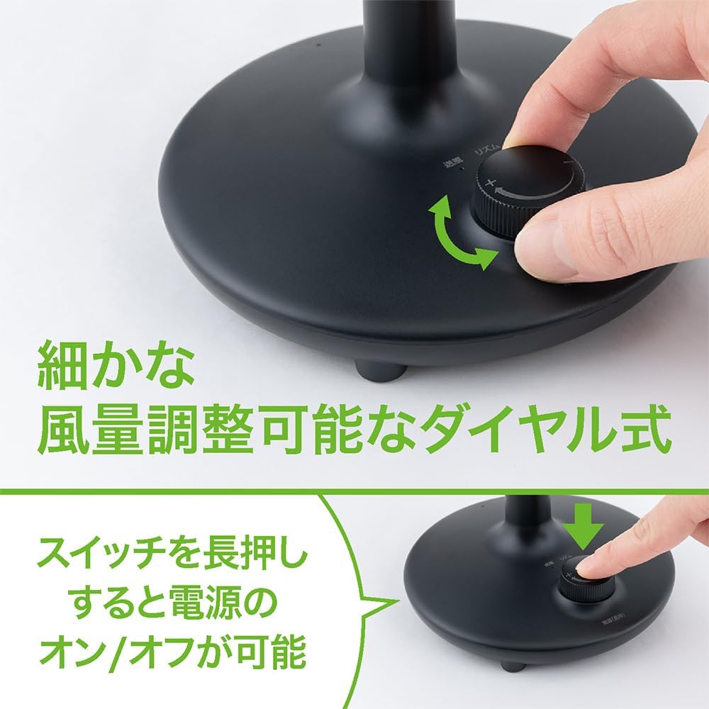Detalle de ナカバヤシ Z0755 USB卓上扇風機 ブラック ダイヤル式風量調整・角度調整対応
