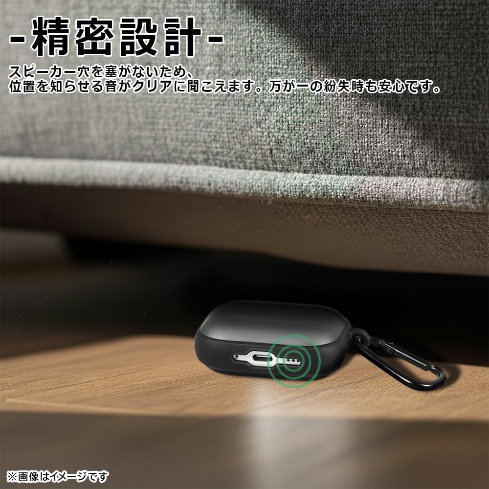 Detalle de レイ・アウト RT-APP3BS11/GR AirPods Pro 3用ケース 耐衝撃ハイブリッド構造・マット仕上げ