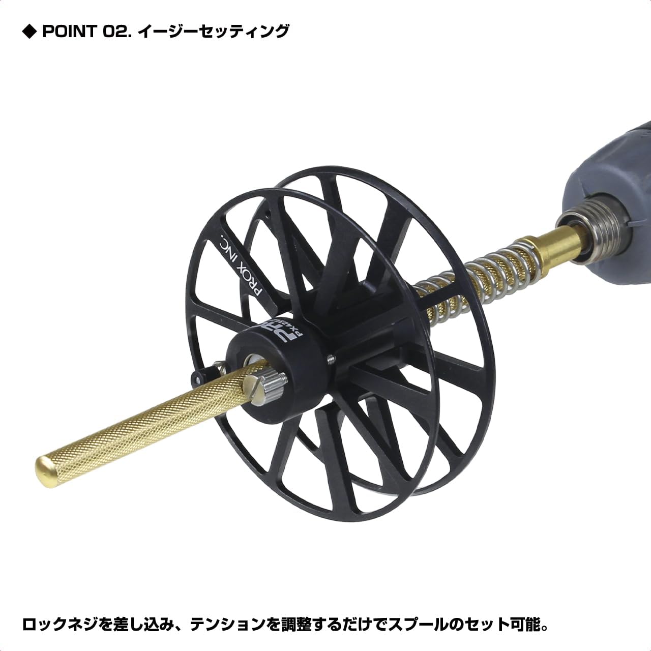 Detalle de プロックス(PROX) PX423 電動ドリル用ラインリムーバービット ロックネジ・ローレット加工付き