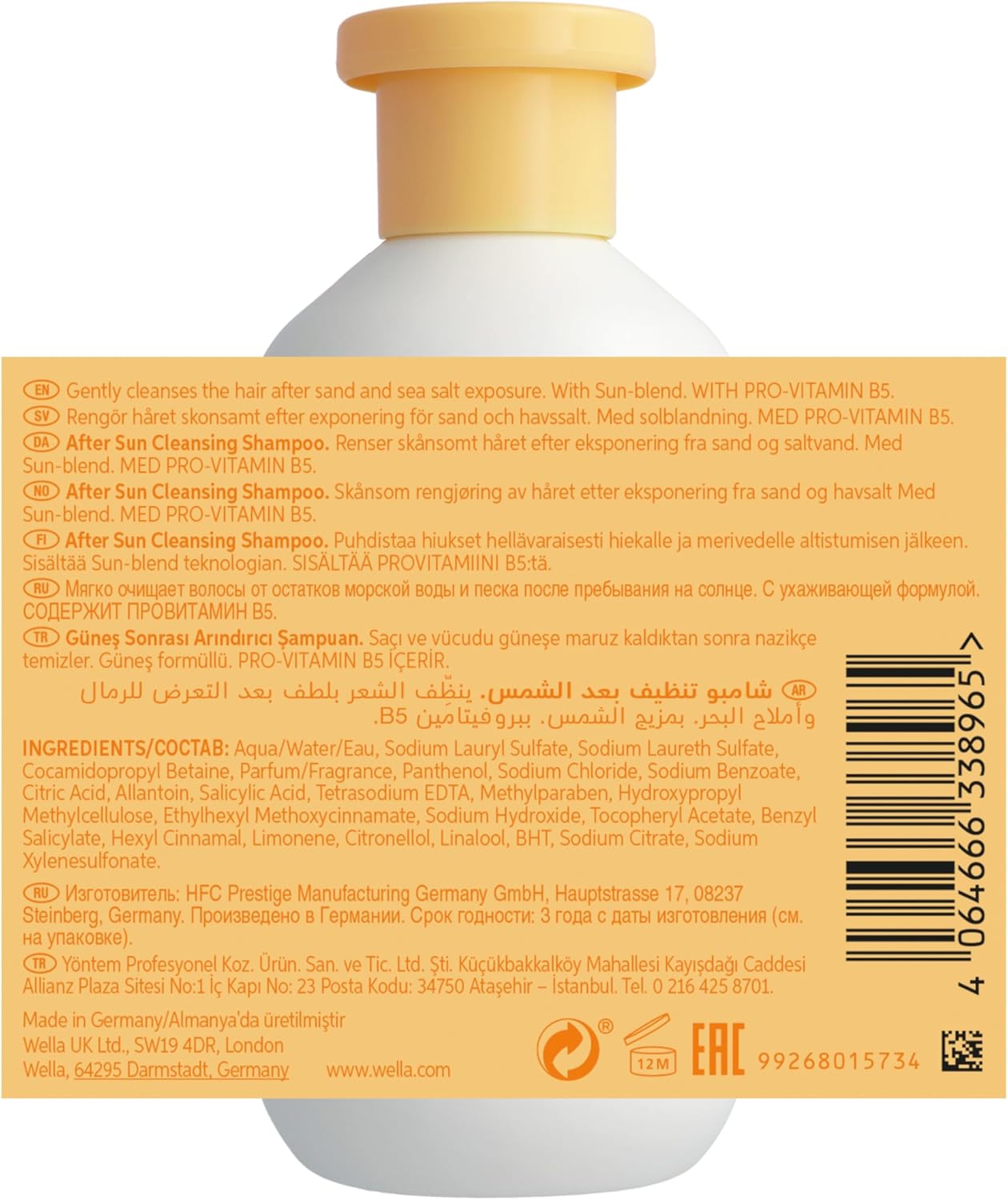 Thumbnail 8 de Wella Invigo Sun Champú After Sun 🌞 Nutrición y Limpieza 300ml