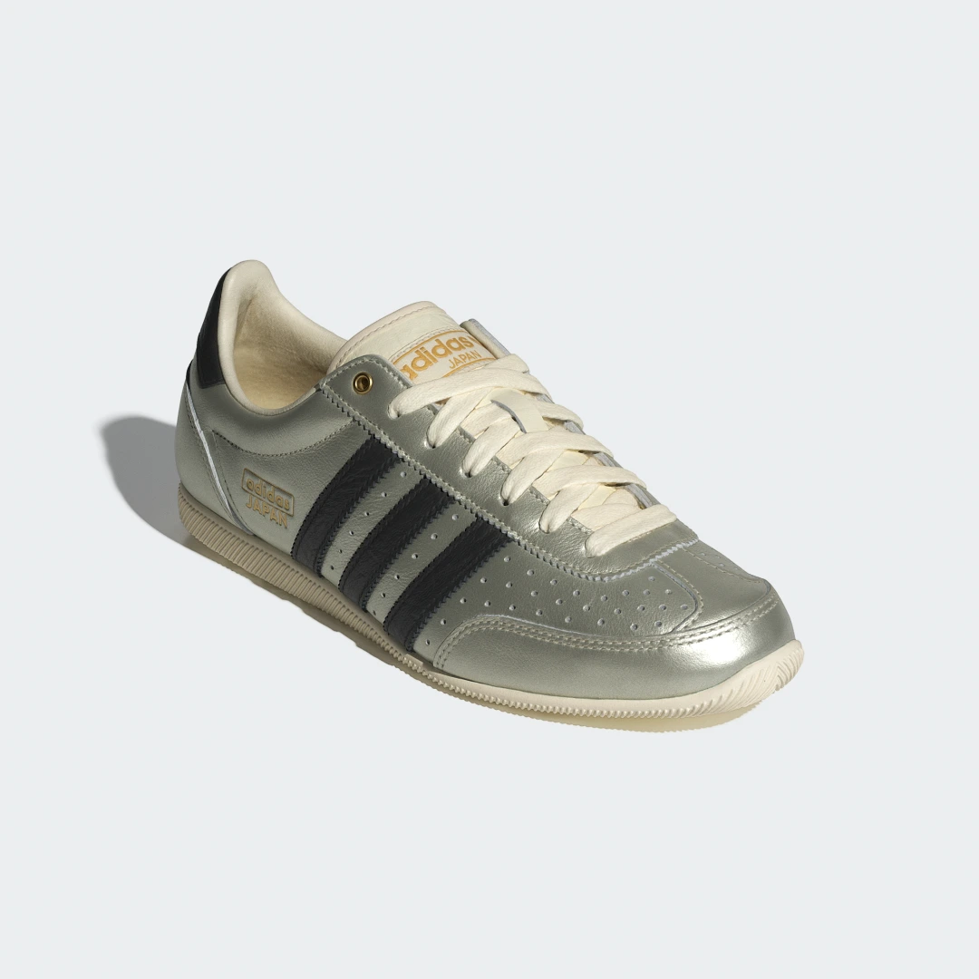 Detalle 2 de Zapatilla Japan Beige de Adidas: estilo urbano y comodidad diaria