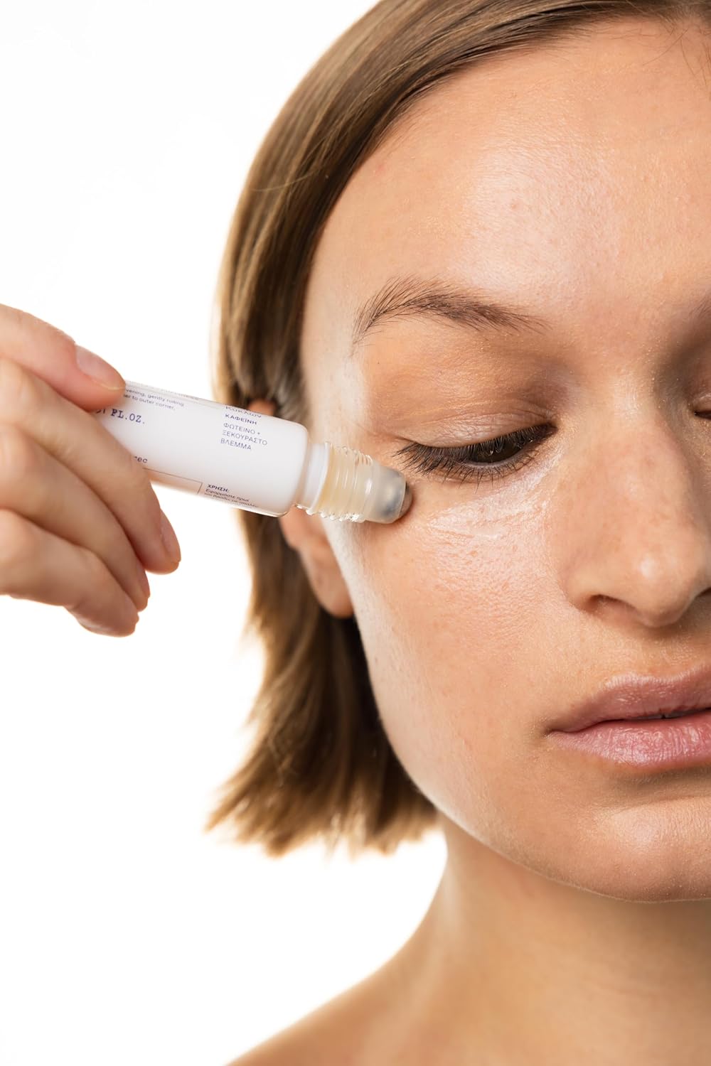 Detalle de KORRES Greek Yoghurt Eye Gel with Caffeine and Hyaluronic Acid