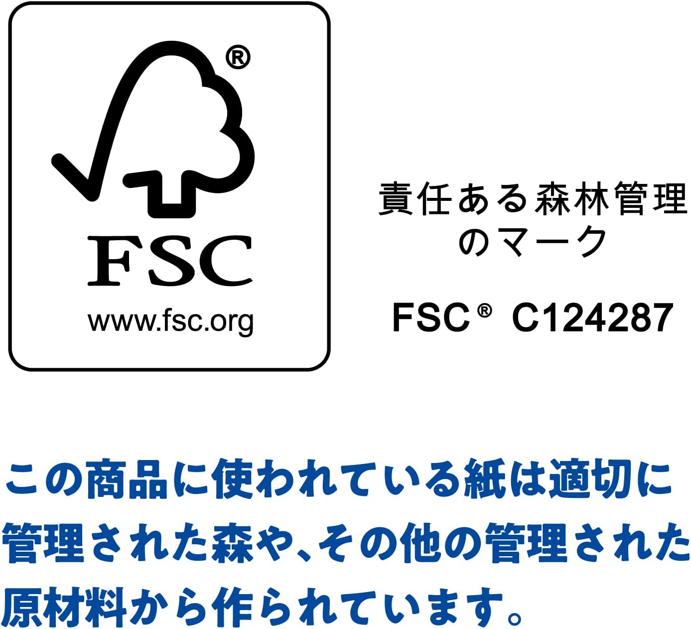 Thumbnail 6 de クリネックス ティシュー 360枚(180組)30箱入り ピュアパルプ100%・FSC認証紙