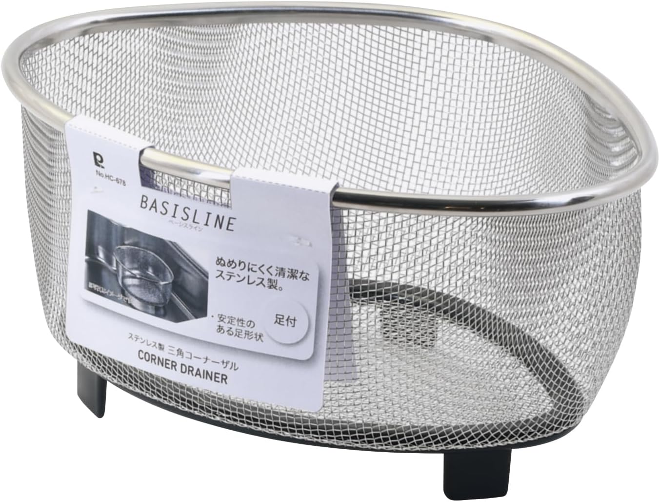 Detalle 1 de パール金属 HC-678 三角コーナーザル ステンレス製・シルバー、ABS樹脂の脚付き