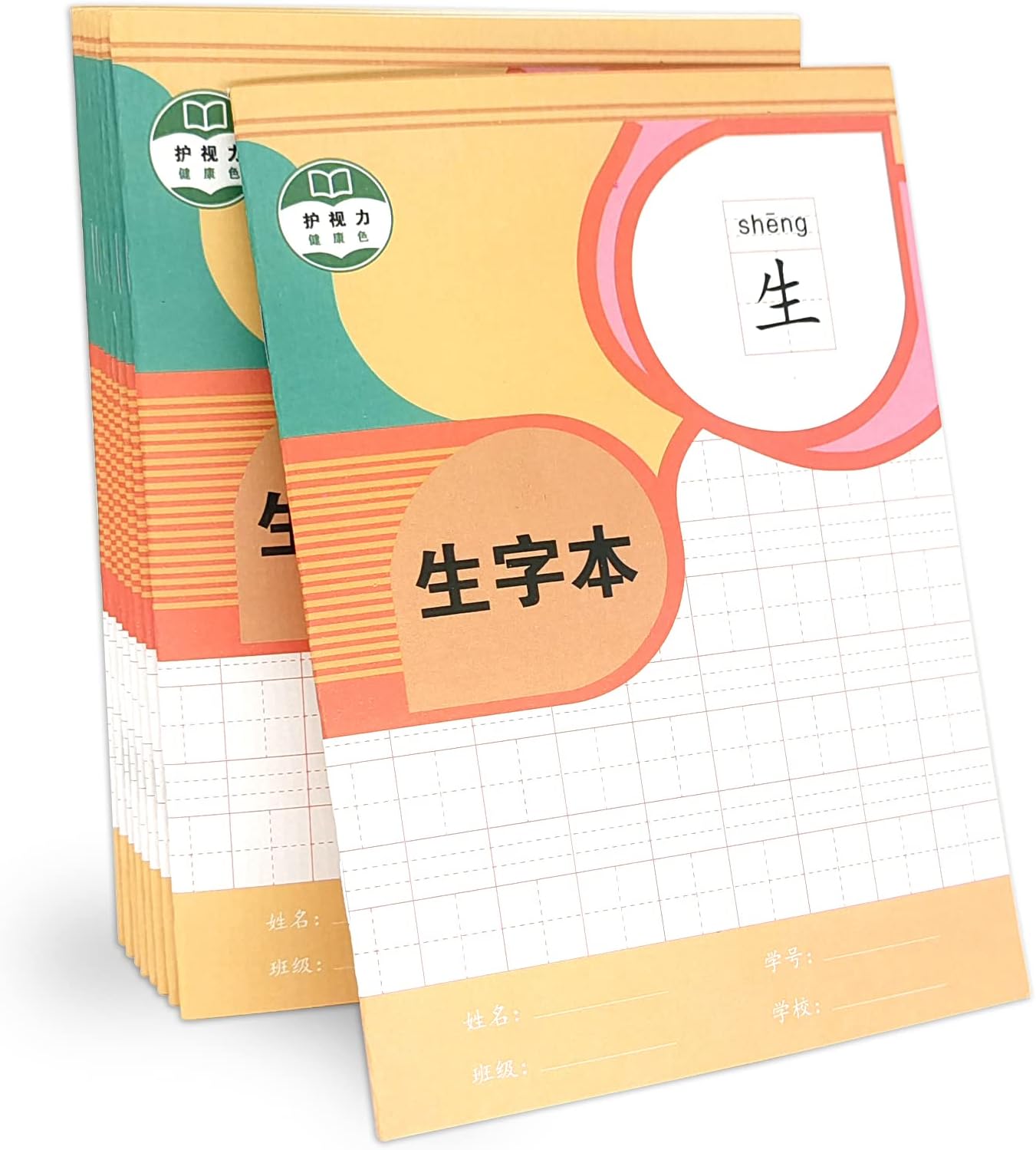 KAFENDA Chinese Character Exercise Books, Pack of 10
