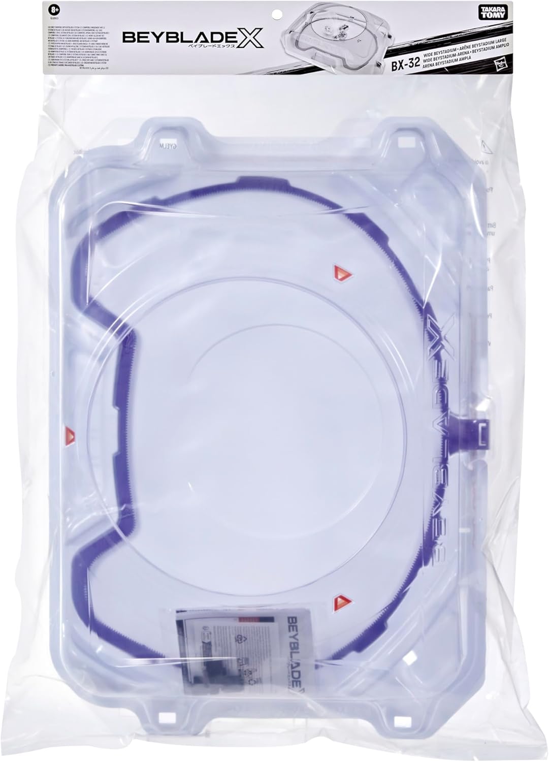Detalle 2 de Hasbro Beyblade X BX-32 Wide Beystadium Arena
