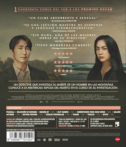 Detalle 1 de Avalon Decision to Leave Blu-ray