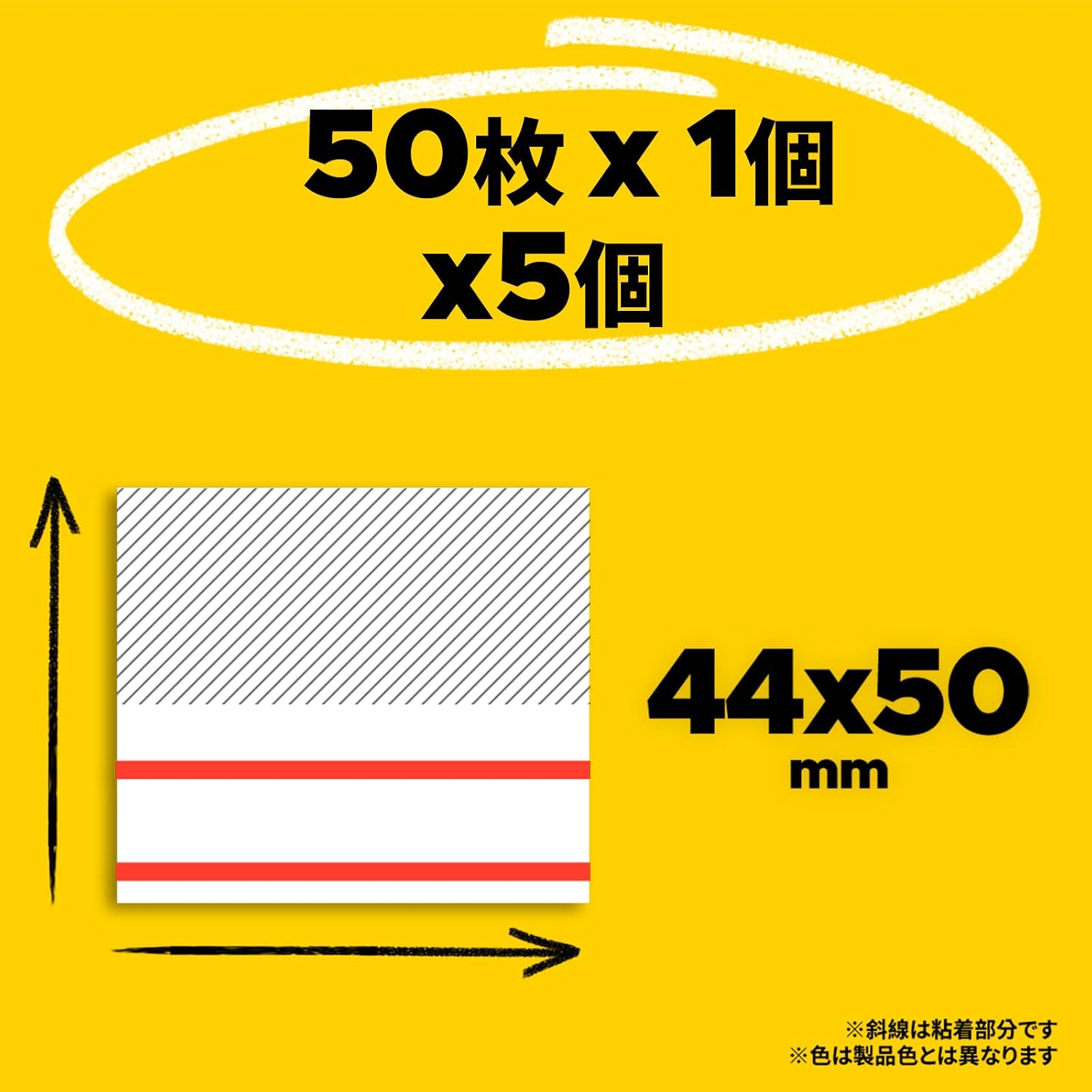 Detalle 2 de 3M ポスト・イット 6821-12-RB フィルム付箋 44×50mm レッド・ブルー