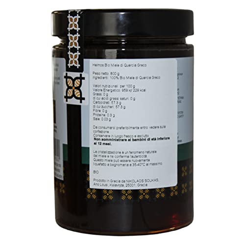 Detalle 2 de Helmos Bio Miel de Roble Griega 800 g 🍯