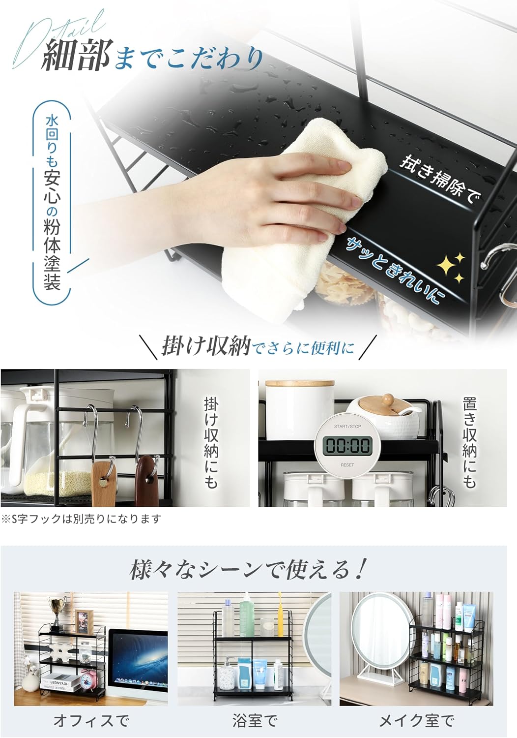 Thumbnail 6 de TITIROBA 25CA002 調味料ラック 3段・高さ9段階調整・耐荷重約27kg